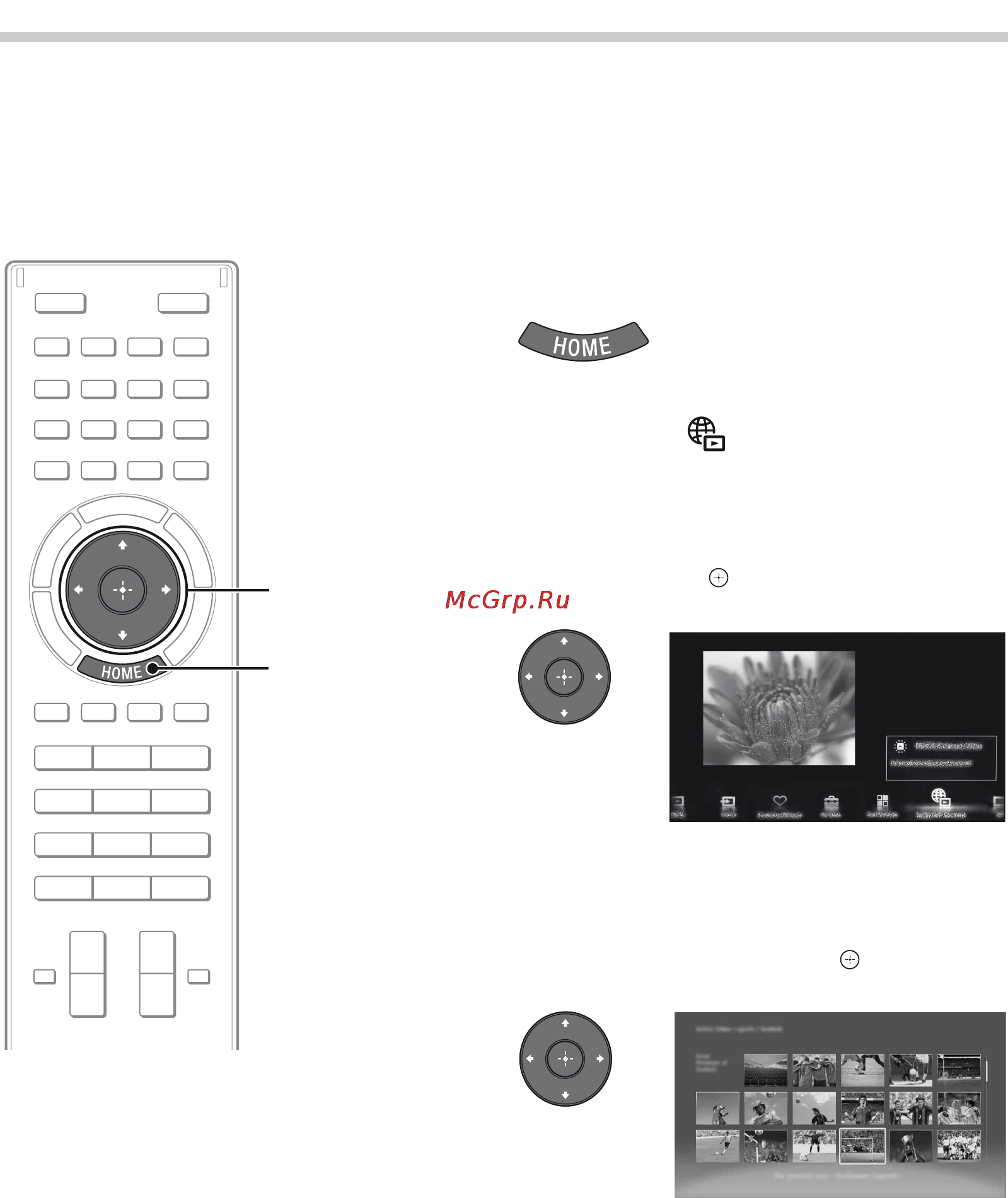 Sony BRAVIA KD-84X9005 [204/784] Visualizar internet video