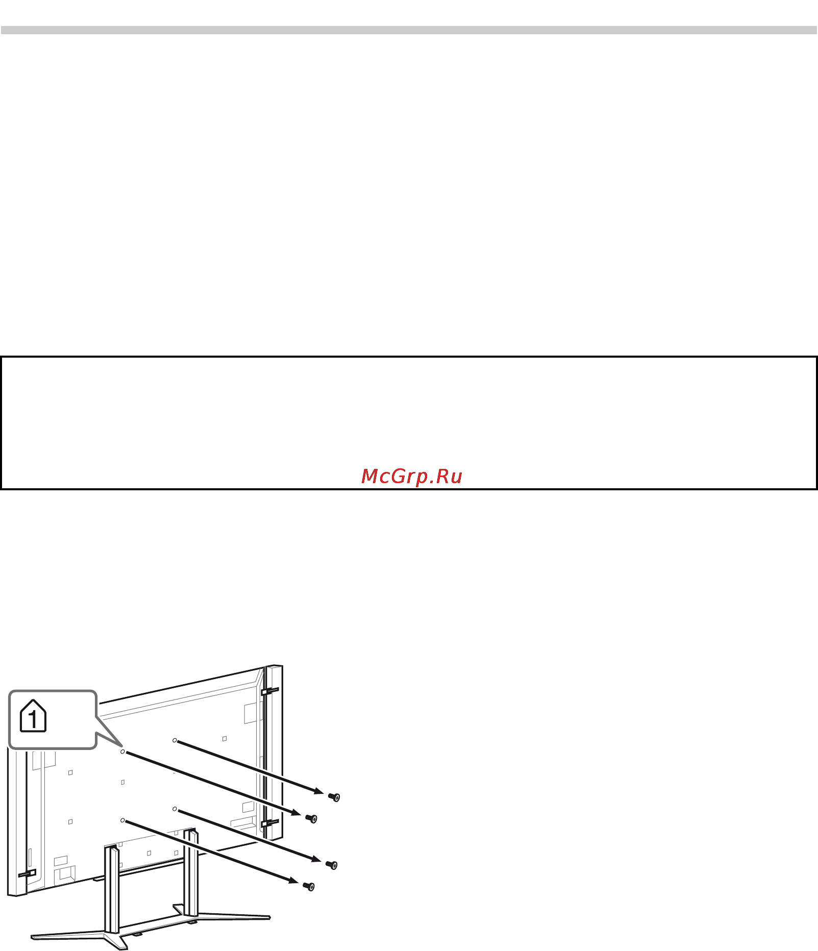 Sony BRAVIA KD-84X9005 [210/784] Instalar os acessórios suporte de parede