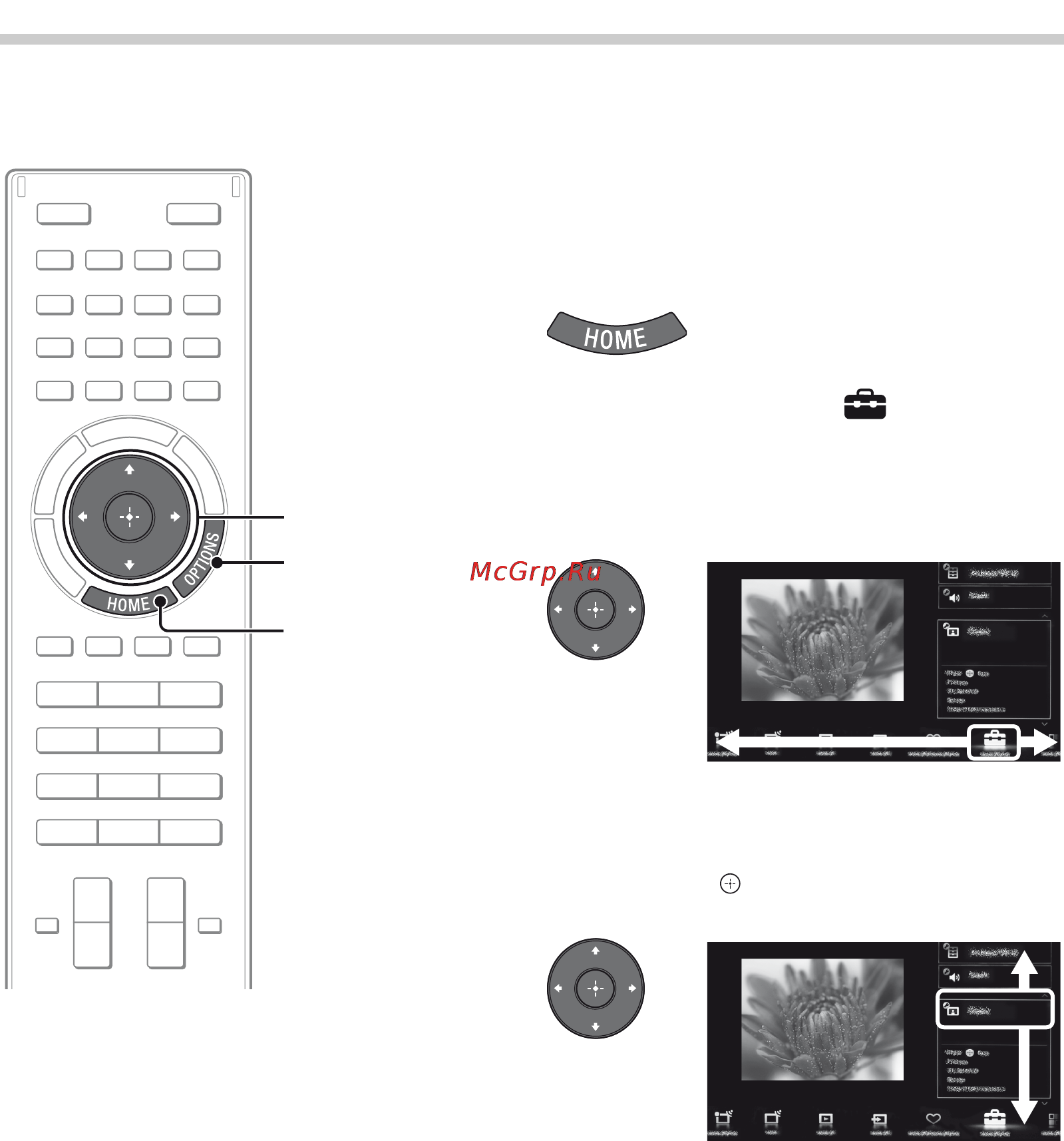 Sony BRAVIA KD-84X9005 [22/784] Selecting various functions and settings home menu