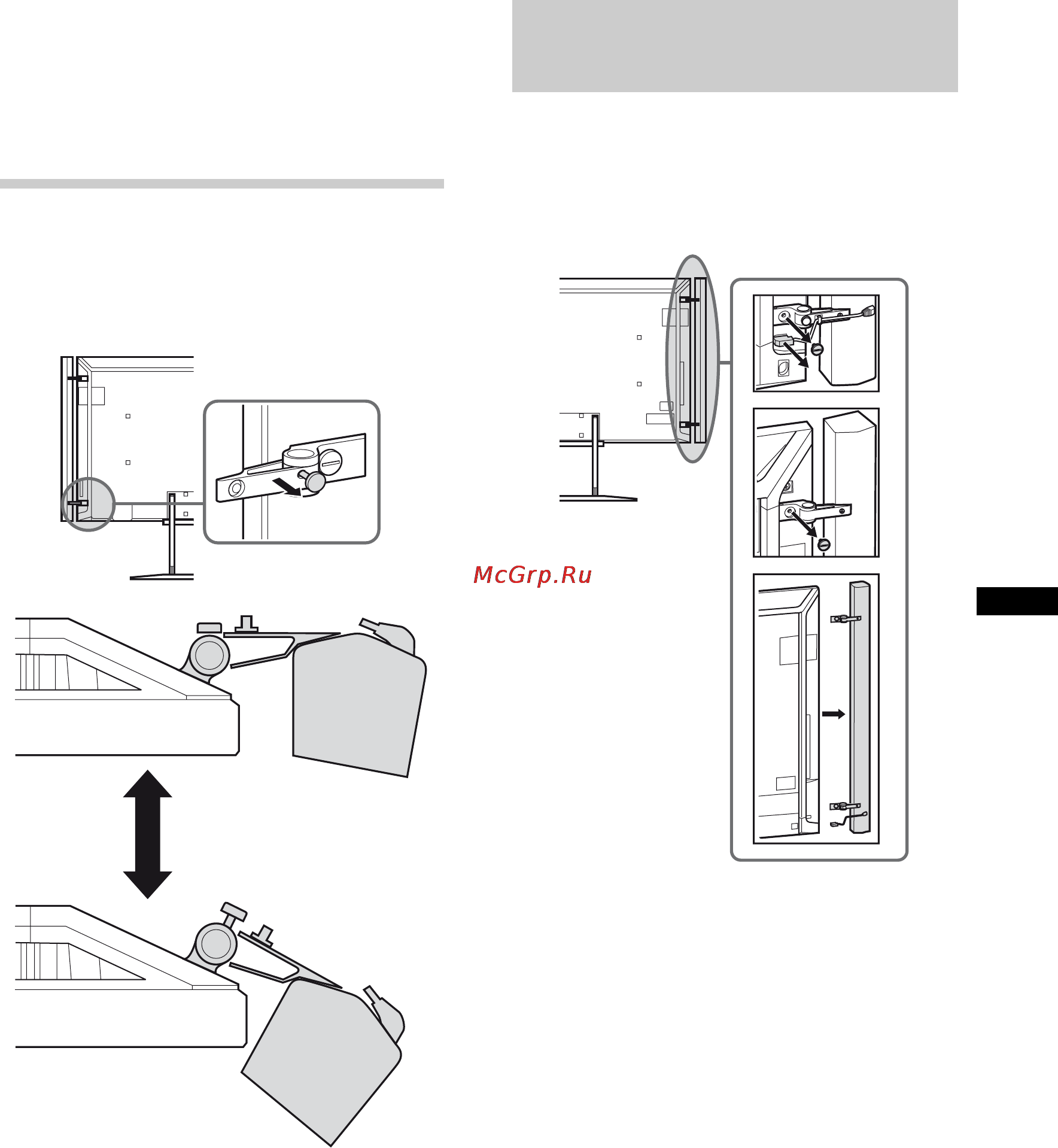 Sony BRAVIA KD-84X9005 [227/784] Regolazione dell angolo dei diffusori