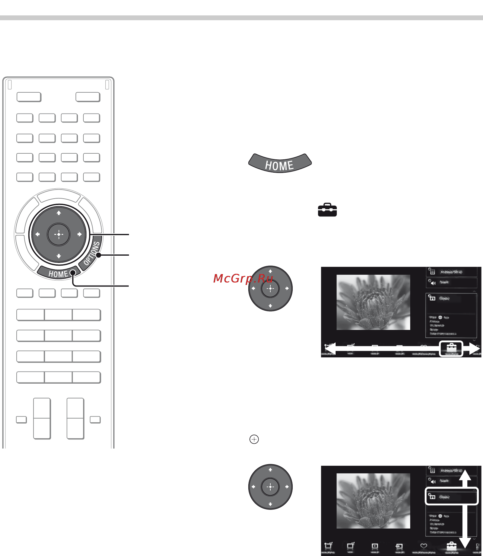 Sony BRAVIA KD-84X9005 [238/784] Selezione di funzioni e impostazioni menu home
