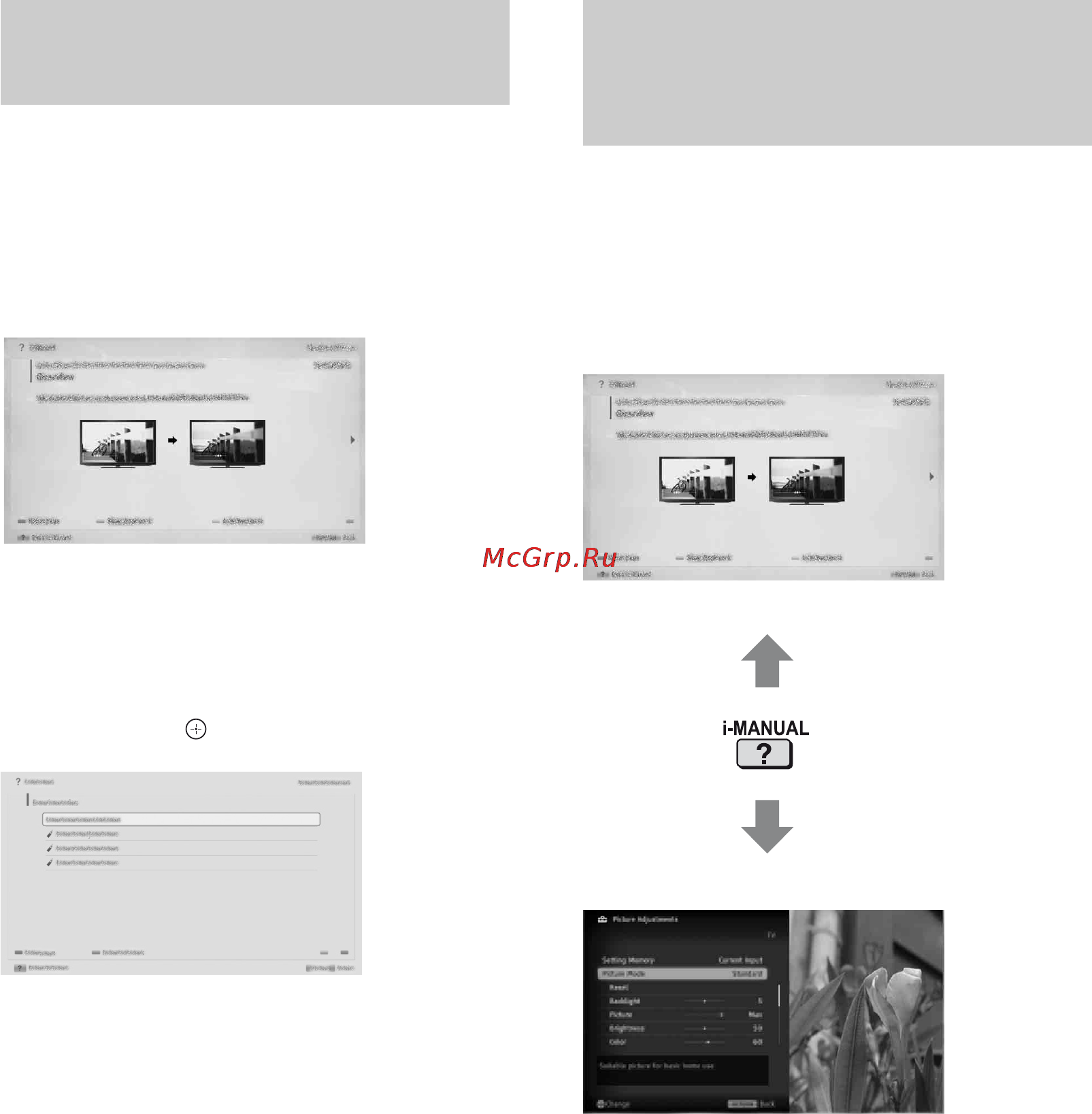 Sony BRAVIA KD-84X9005 [26/784] Displaying the page again while operating the tv
