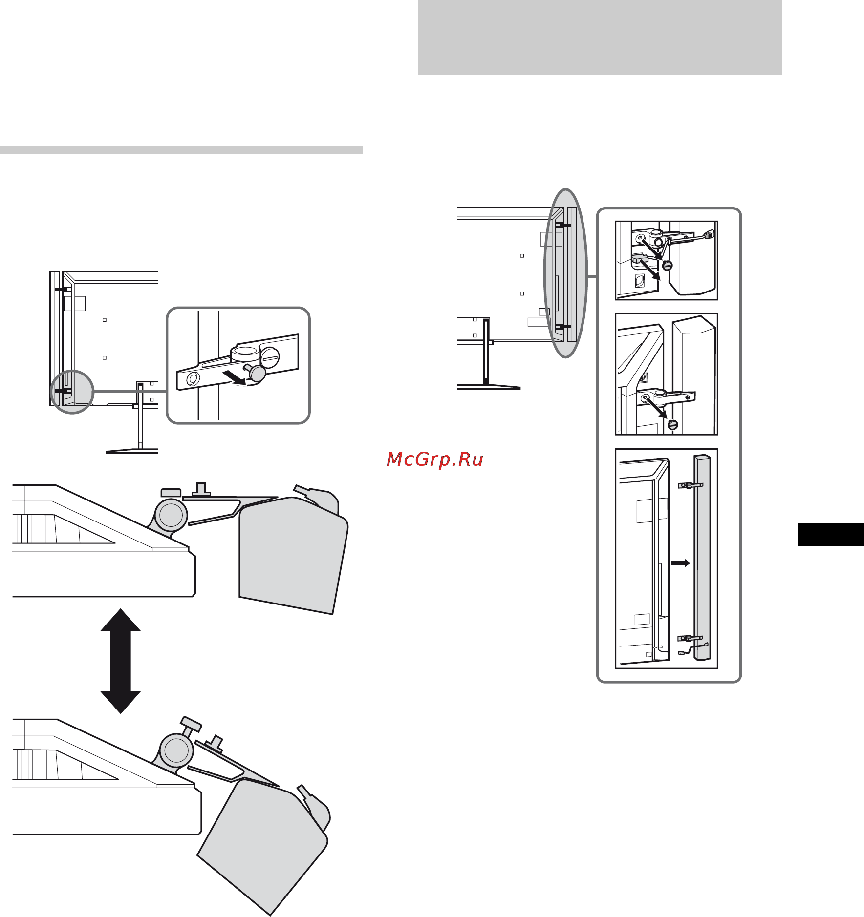Sony BRAVIA KD-84X9005 [265/784] Justera högtalarnas vinkel