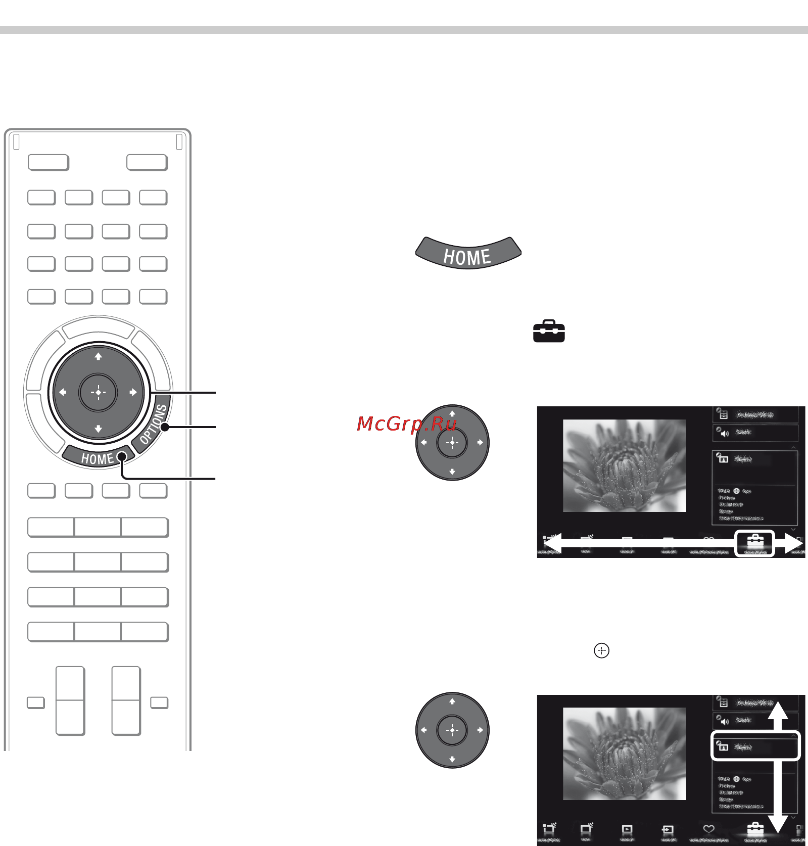 Sony BRAVIA KD-84X9005 [276/784] Välja olika funktioner och inställningar home meny