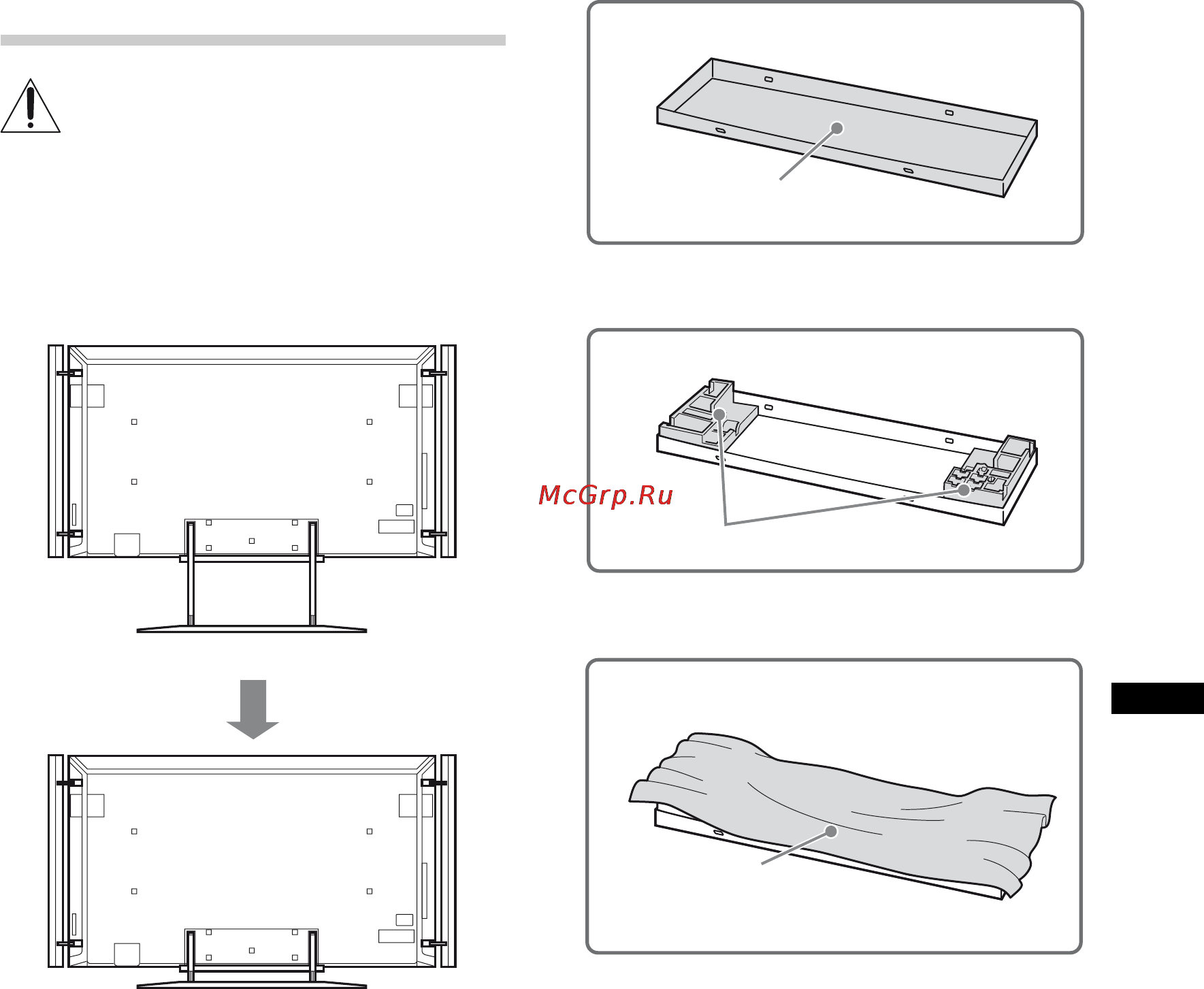 Sony BRAVIA KD-84X9005 [297/784] Samling af tv foden