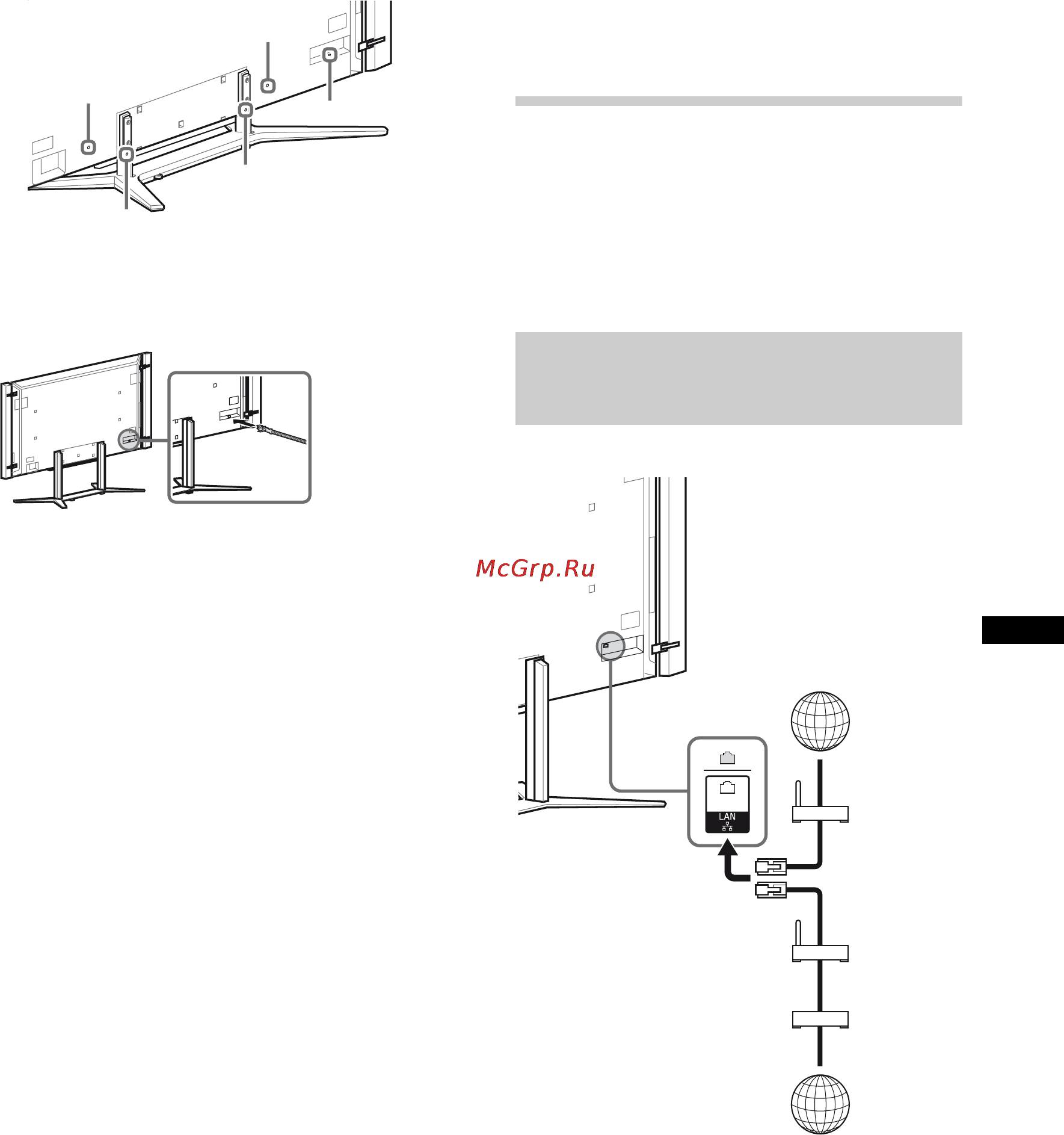 Sony BRAVIA KD-84X9005 [305/784] Tilslutning af tv et til internettet