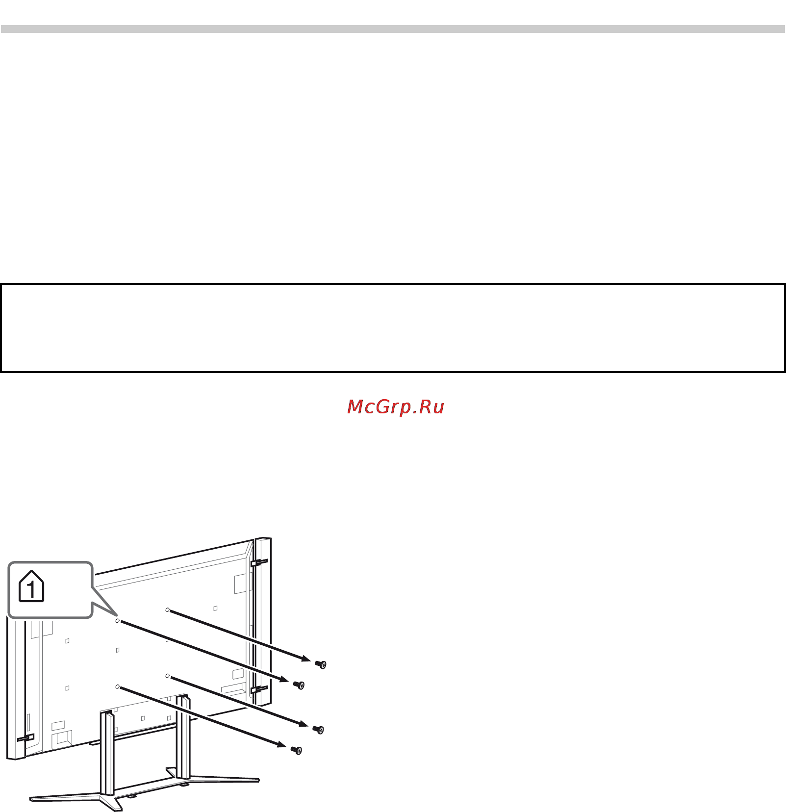 Sony BRAVIA KD-84X9005 [320/784] Su wl500