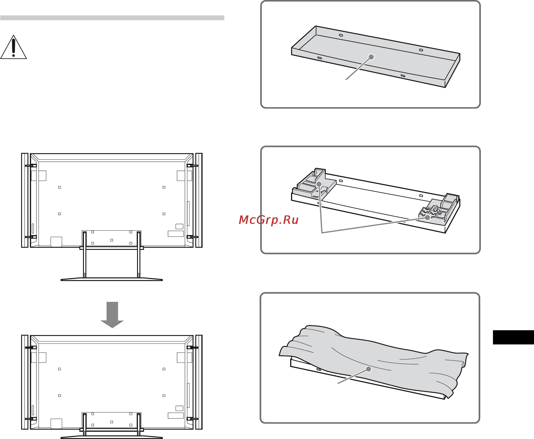 Sony BRAVIA KD-84X9005 [333/784] Pöytäjalustan kokoaminen