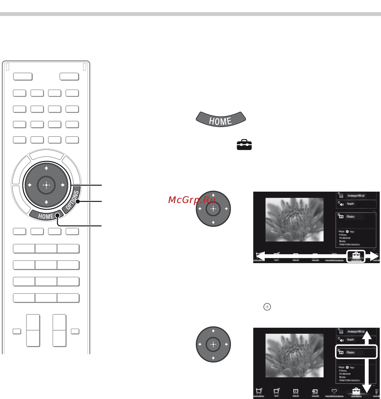 Sony BRAVIA KD-84X9005 [348/784] Useiden toimintojen ja asetusten valitseminen home valikko