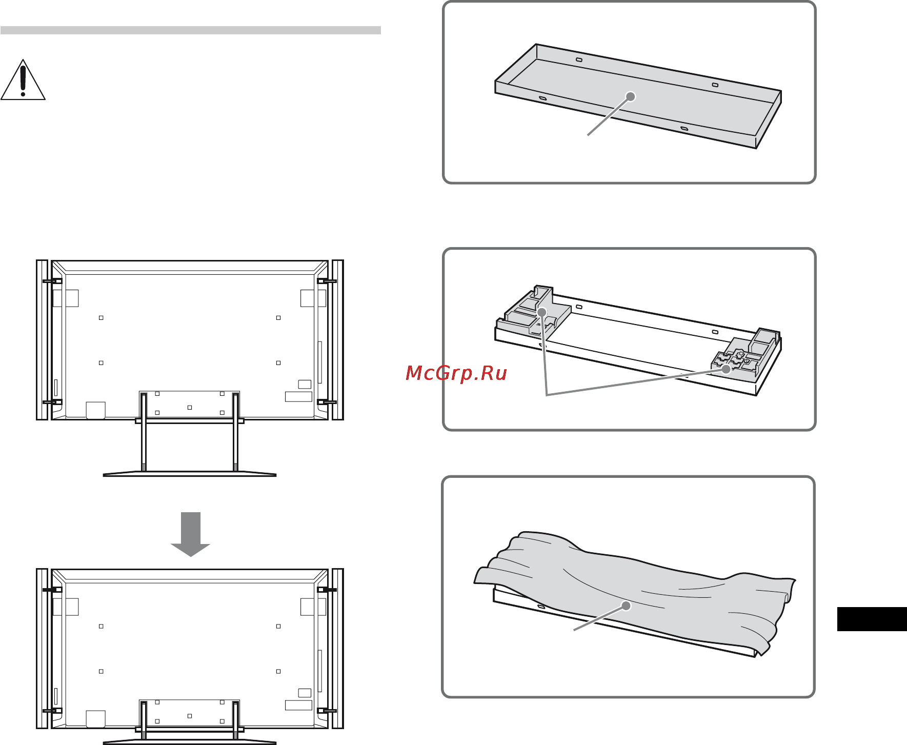 Sony BRAVIA KD-84X9005 [369/784] Montere bordstativet