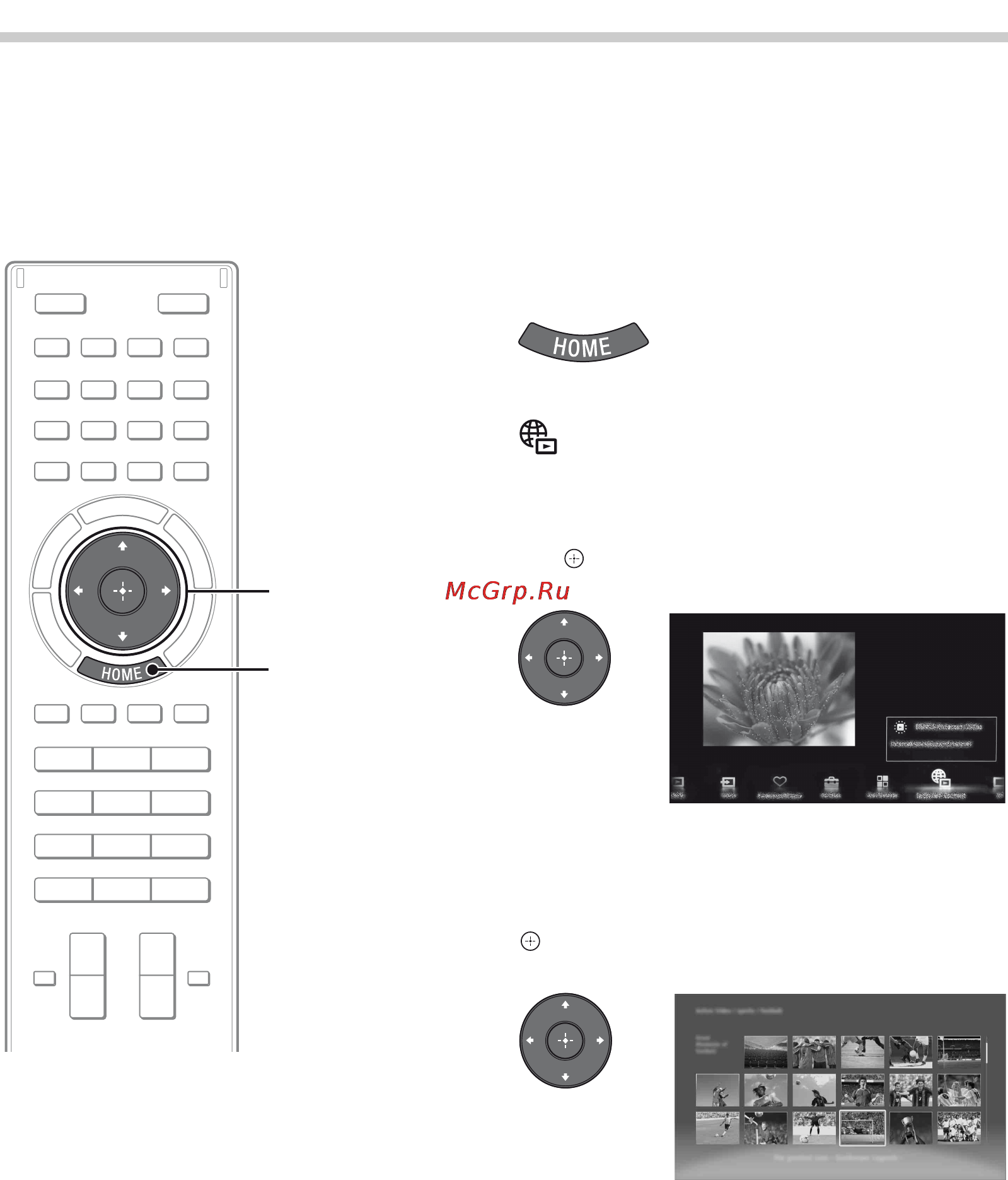 Sony BRAVIA KD-84X9005 [386/784] Se på internett video