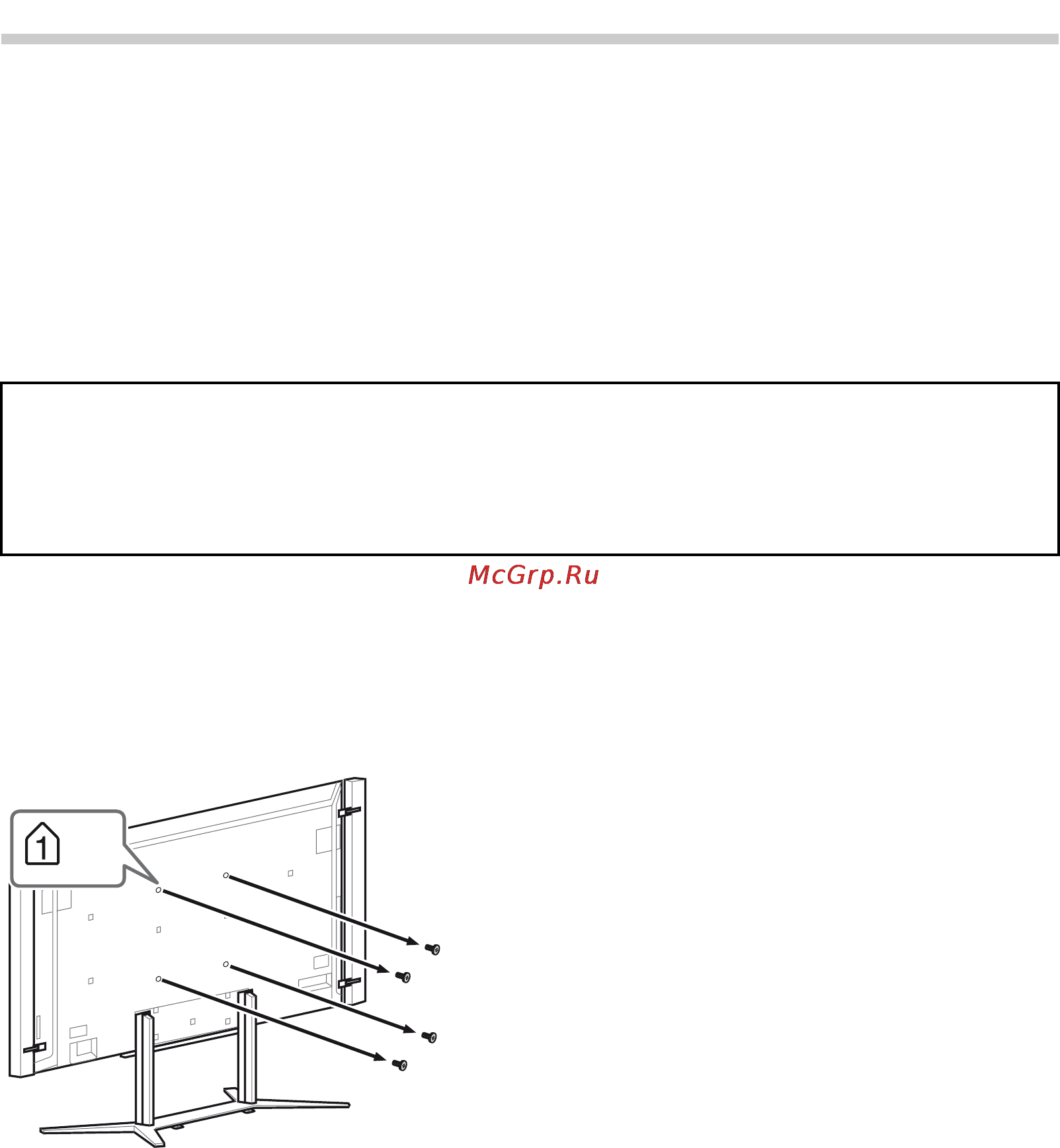 Sony BRAVIA KD-84X9005 [392/784] Montere tilbehøret veggmonteringsbrakett