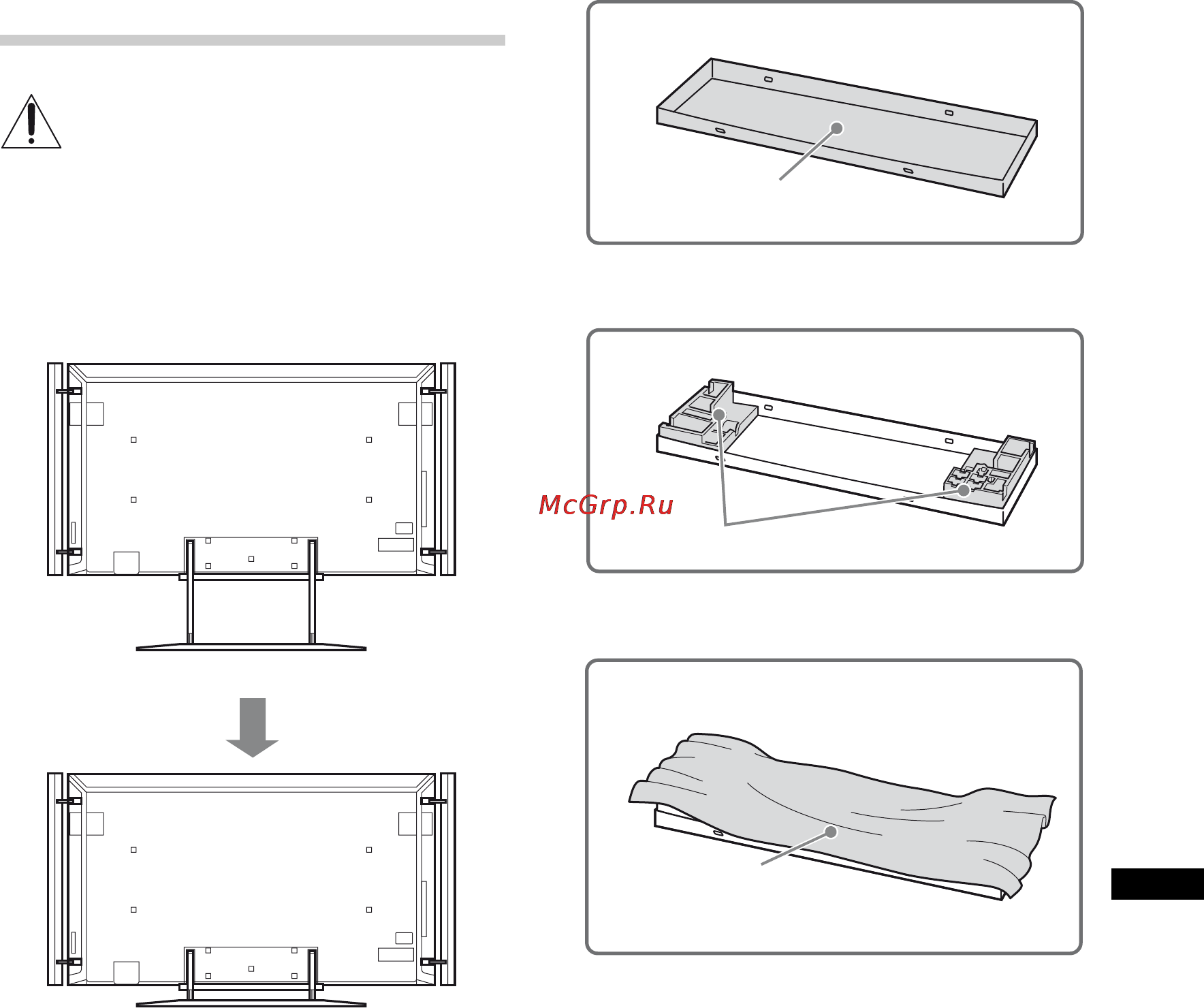 Sony BRAVIA KD-84X9005 [405/784] Mocowanie podstawy