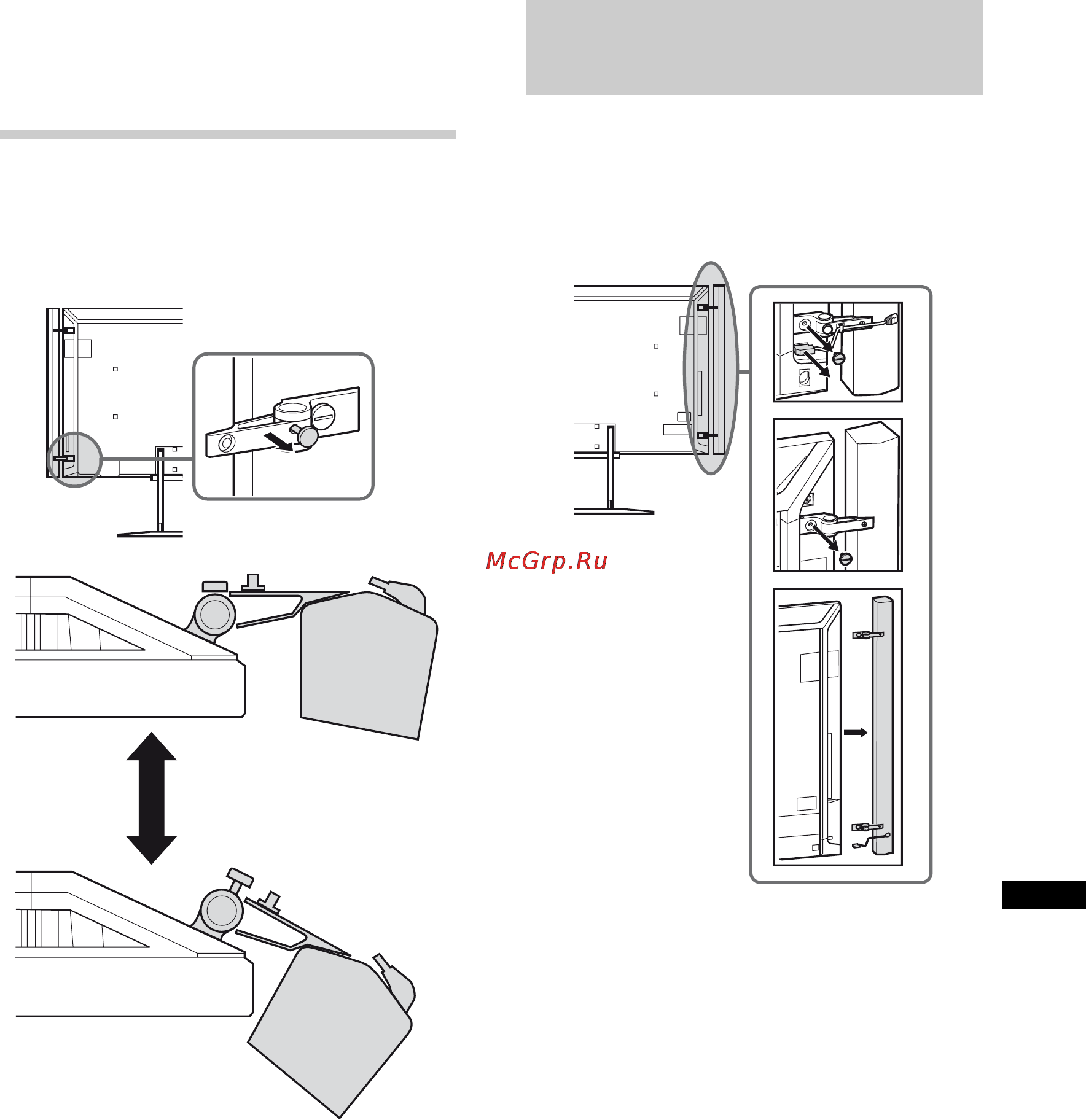 Sony BRAVIA KD-84X9005 [409/784] Regulacja kąta głośników