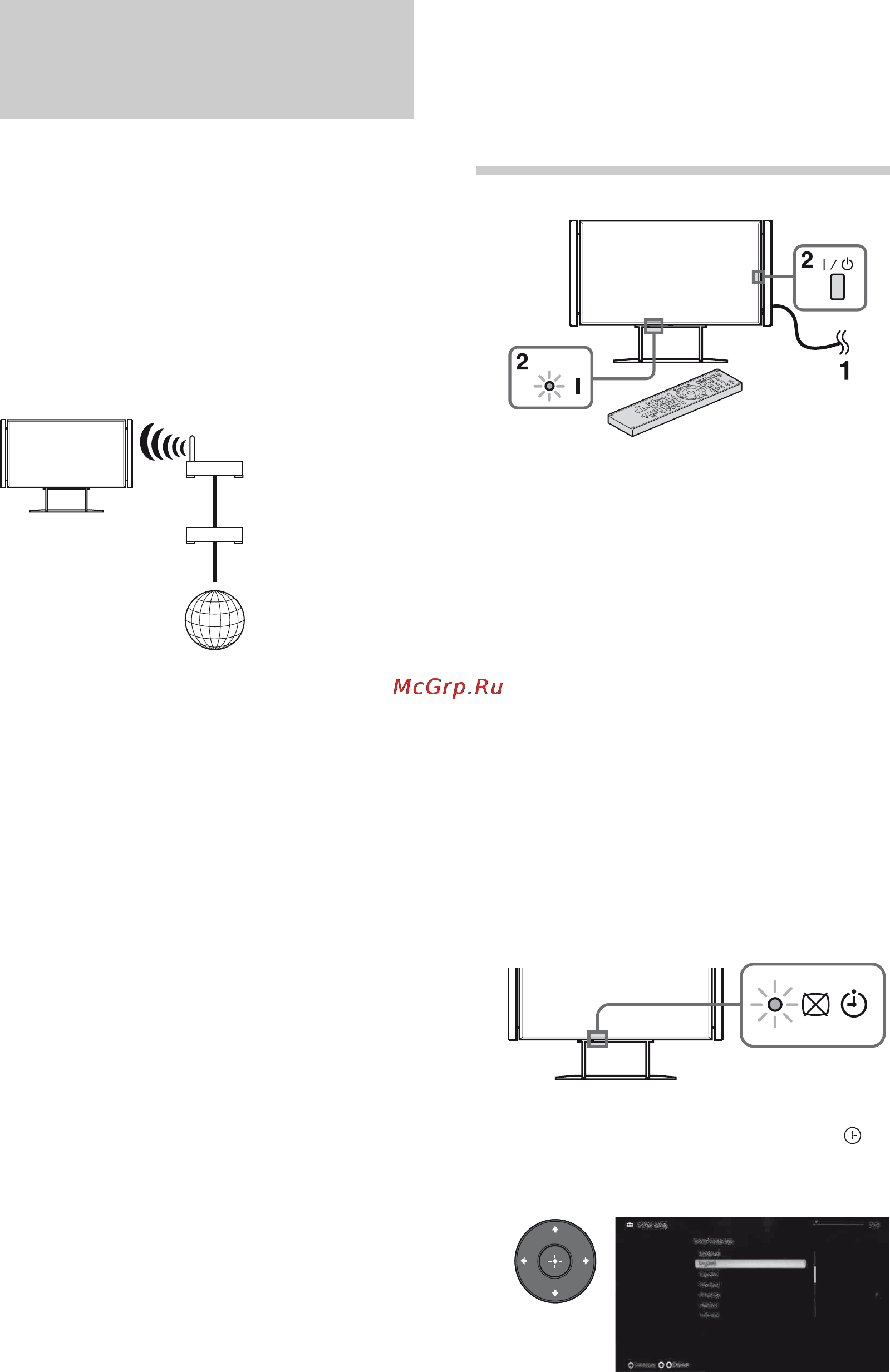 Sony BRAVIA KD-84X9005 [414/784] Przeprowadzanie konfiguracji wstępnej