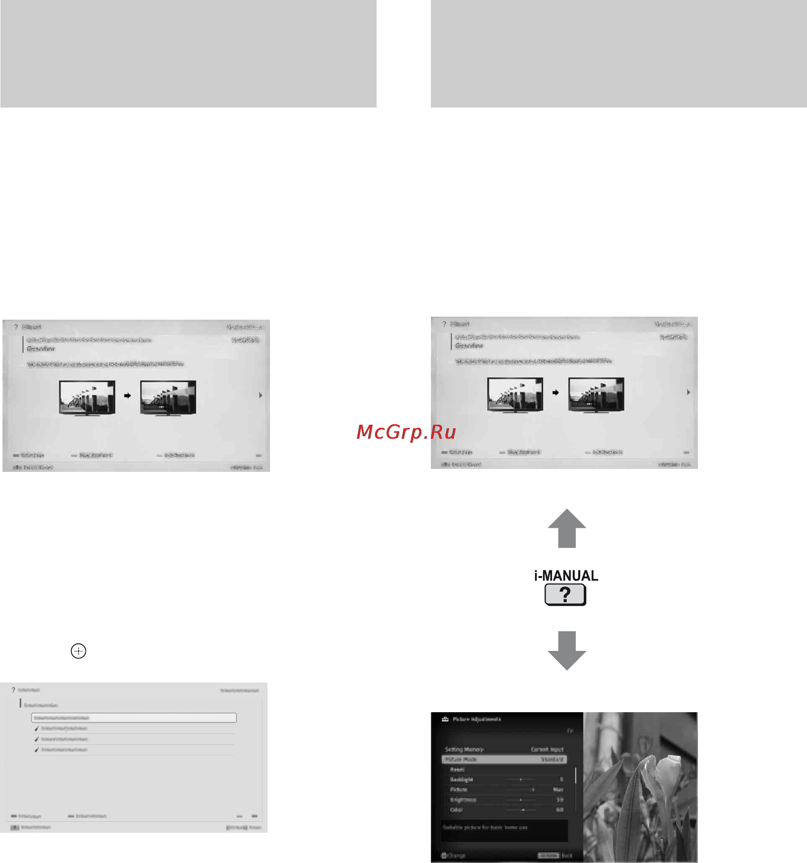 Sony BRAVIA KD-84X9005 [424/784] Ponowne wyświetlanie strony podczas korzystania z telewizora