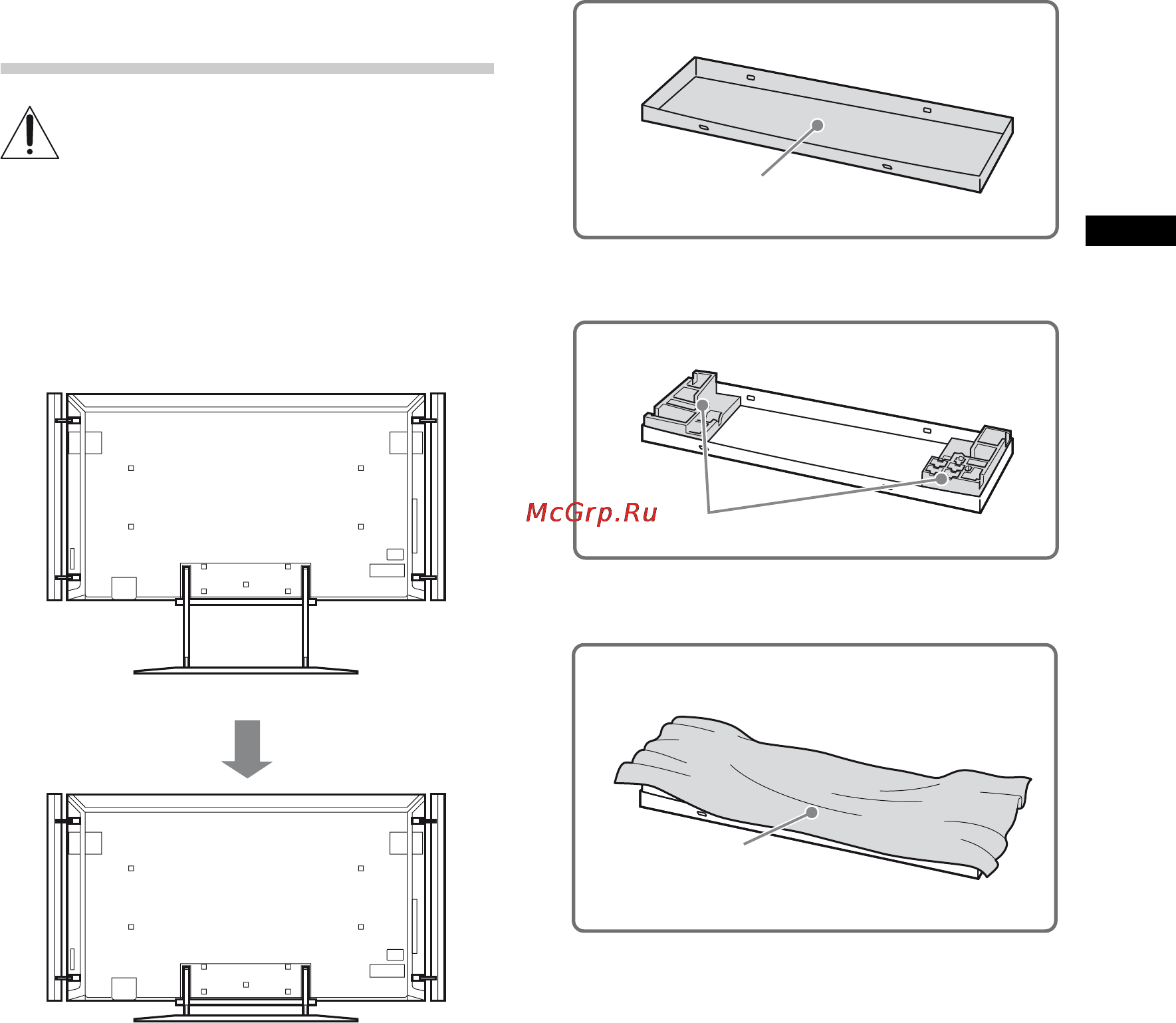 Sony BRAVIA KD-84X9005 [43/784] Montage du support de table