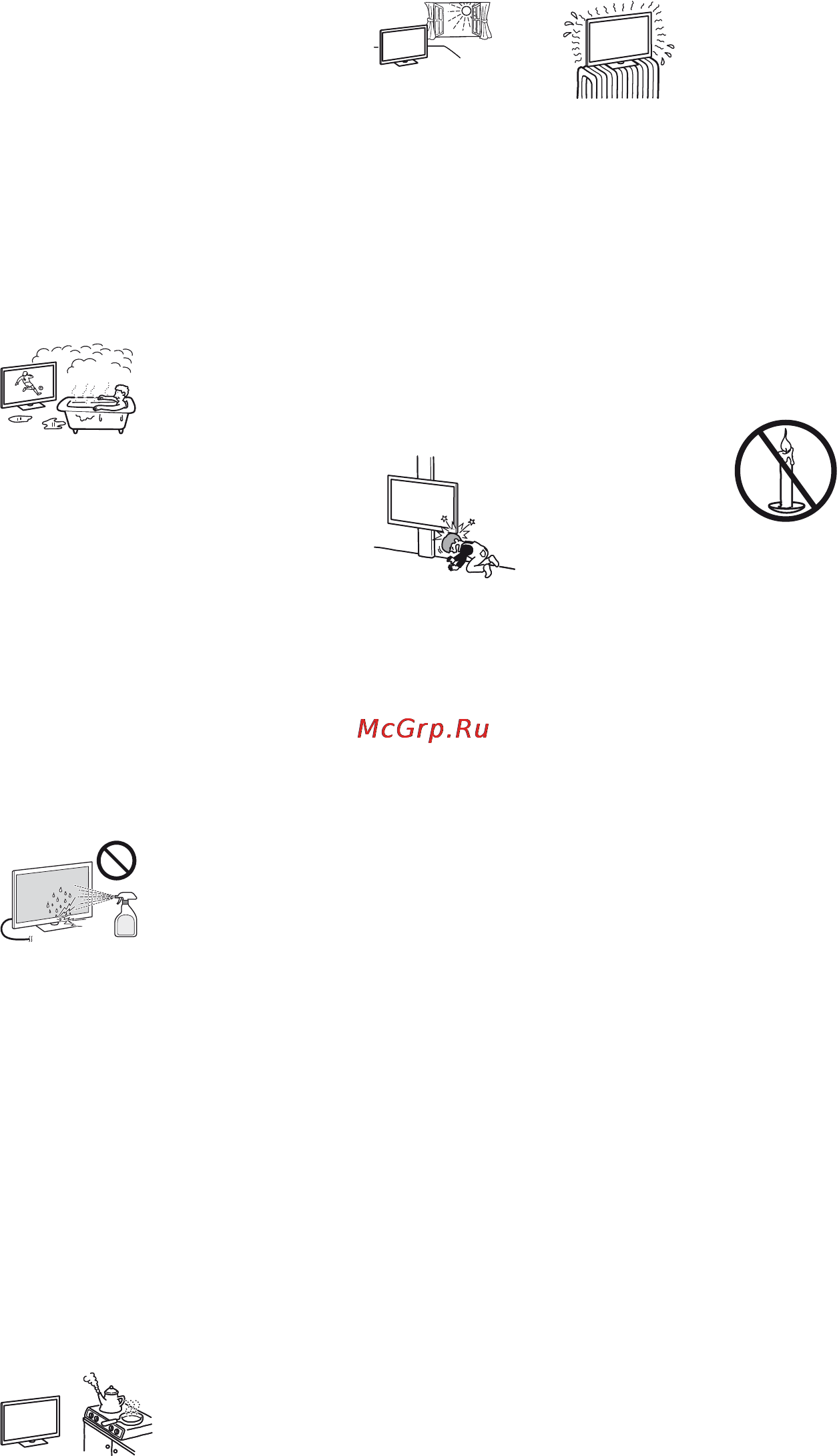 Sony BRAVIA KD-84X9005 [432/784] Co robić w przypadku wystąpienia problemów