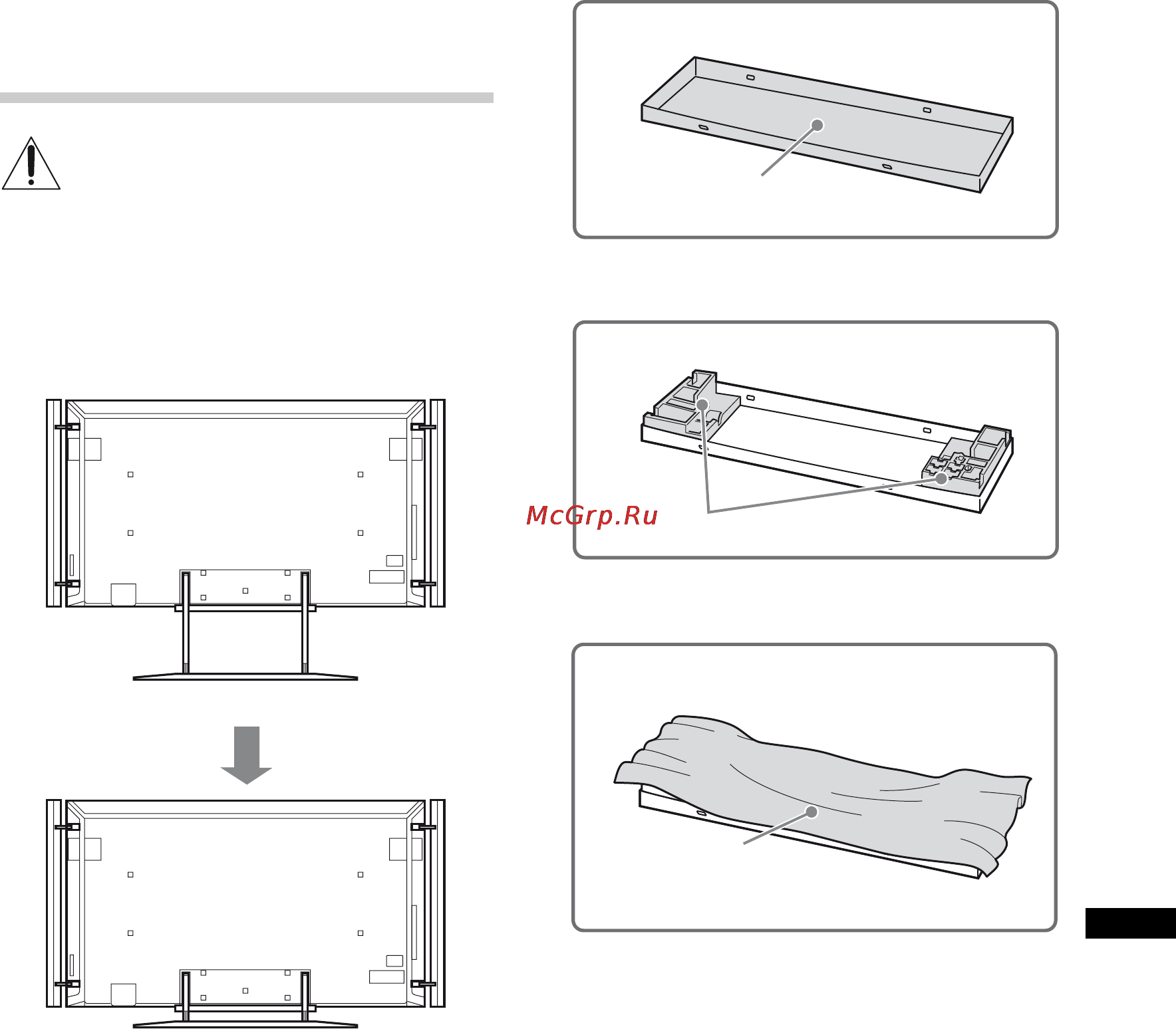 Sony BRAVIA KD-84X9005 [441/784] Připojení stolního stojanu