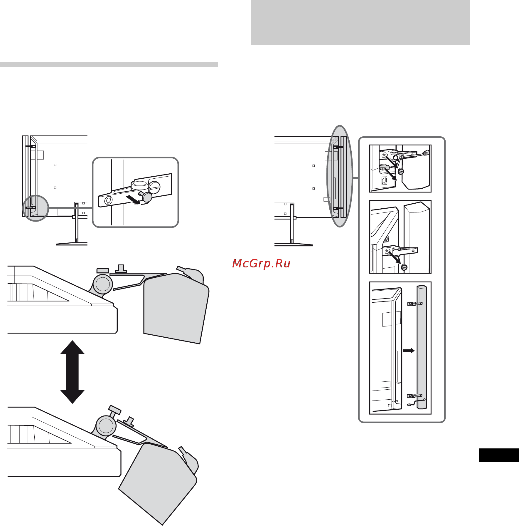 Sony BRAVIA KD-84X9005 [445/784] Úprava úhlu reproduktorů