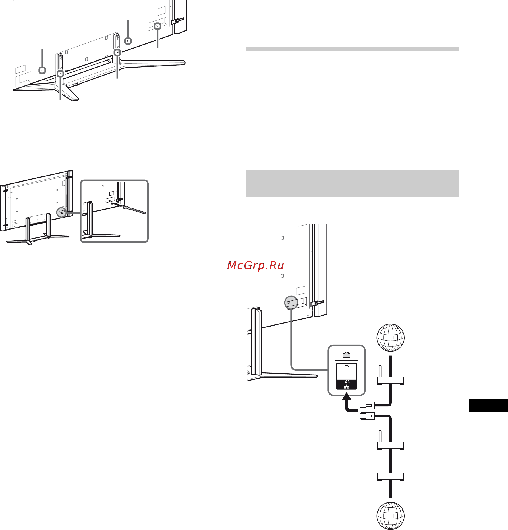Sony BRAVIA KD-84X9005 [449/784] Připojení televizoru k internetu