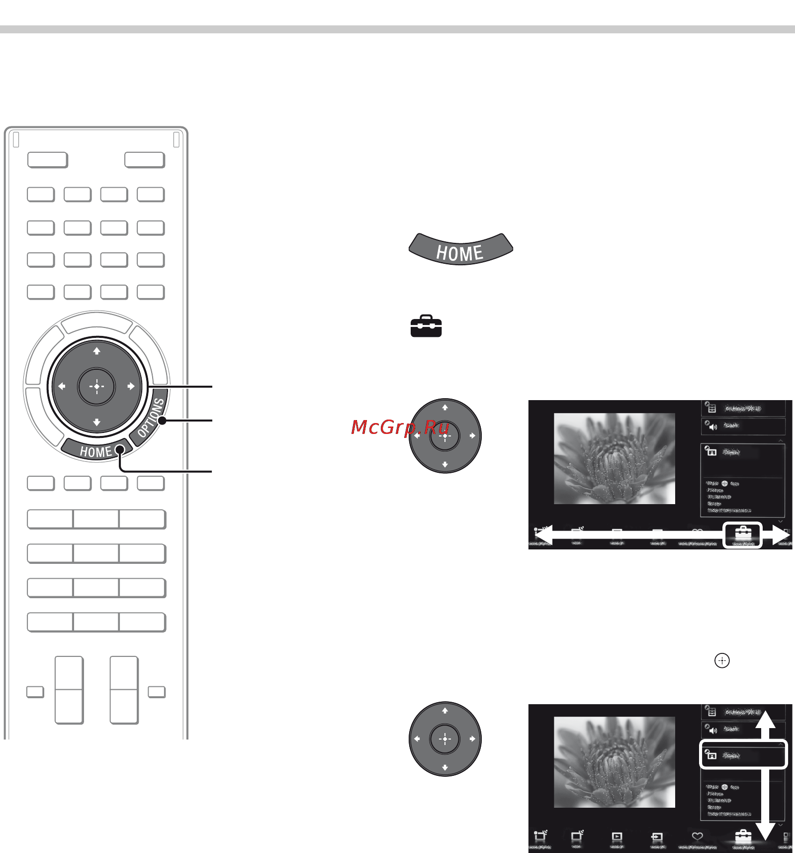 Sony BRAVIA KD-84X9005 [456/784] Výběr různých funkcí a nastavení nabídka home