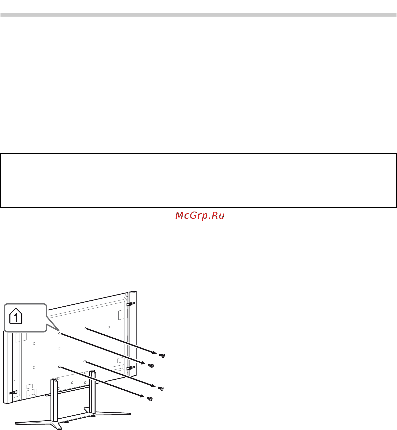 Sony BRAVIA KD-84X9005 [464/784] Instalace příslušenství nástěnný držák