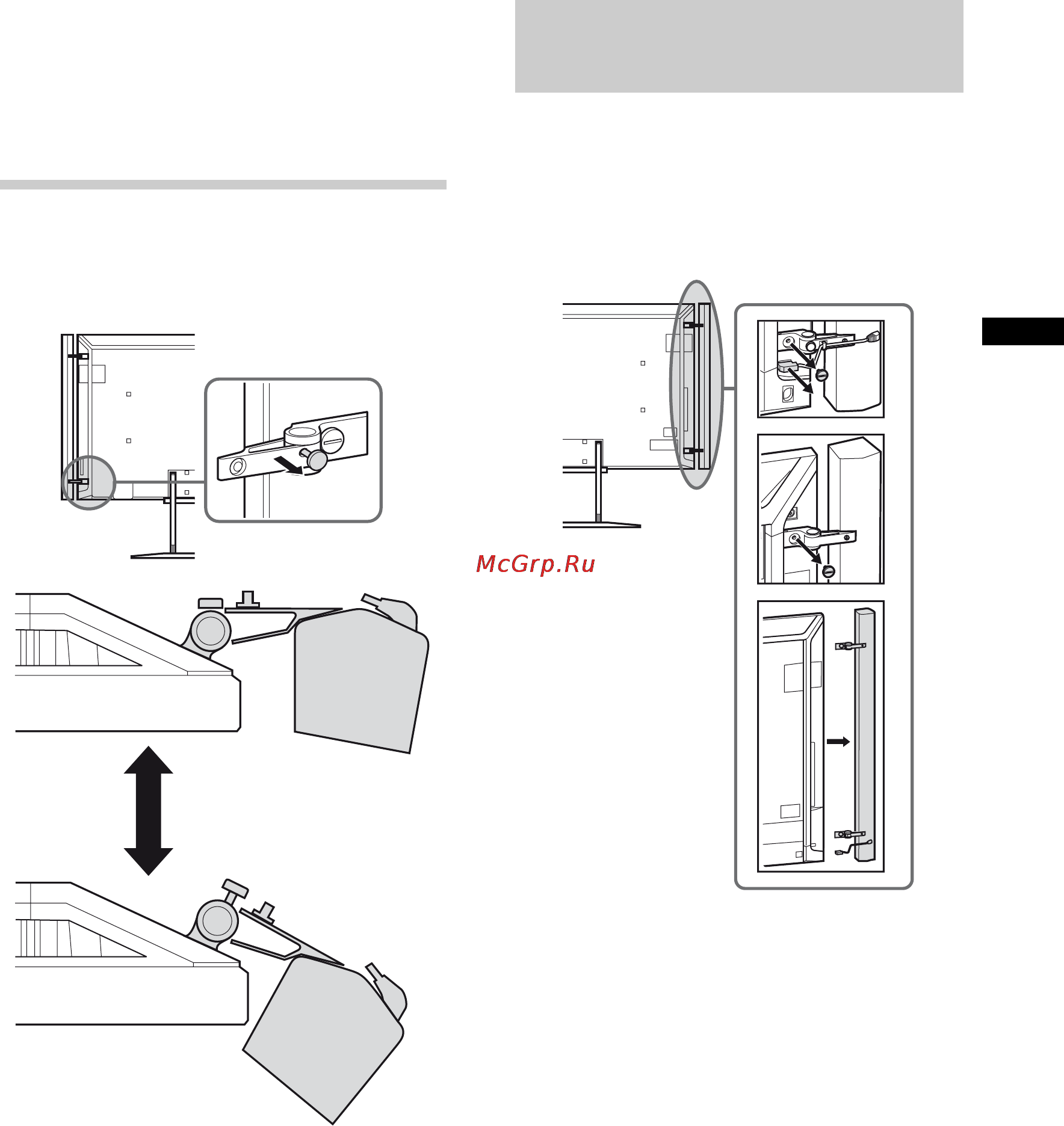 Sony BRAVIA KD-84X9005 [47/784] Réglage de l angle des haut parleurs