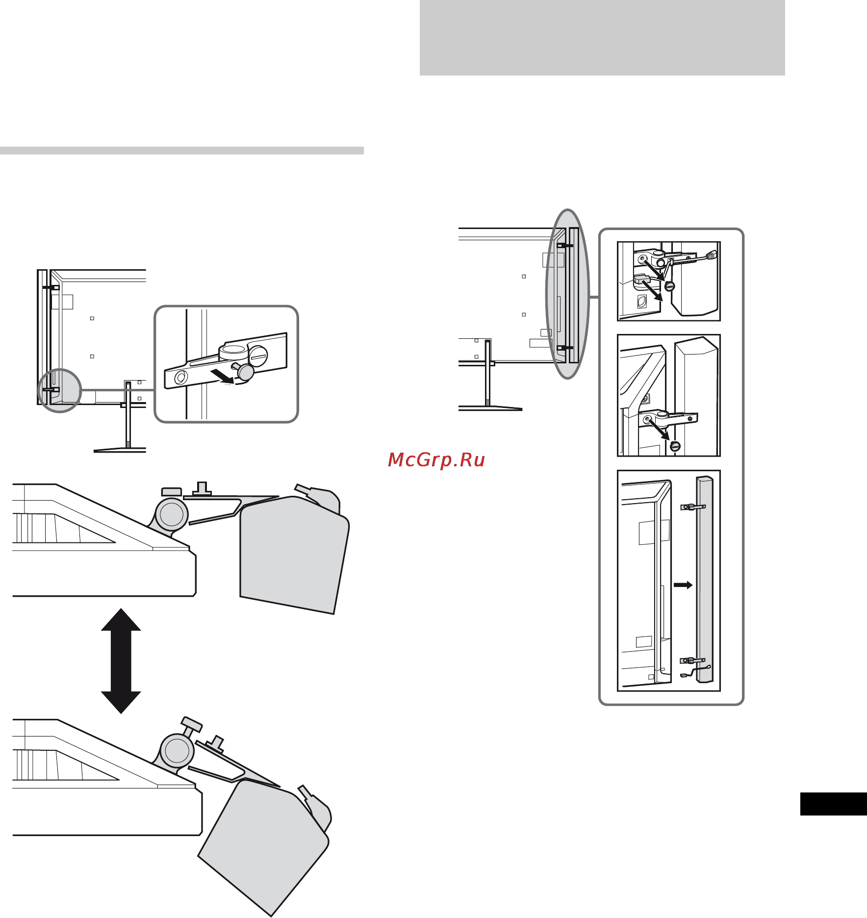 Sony BRAVIA KD-84X9005 [481/784] Nastavenie uhla reproduktorov