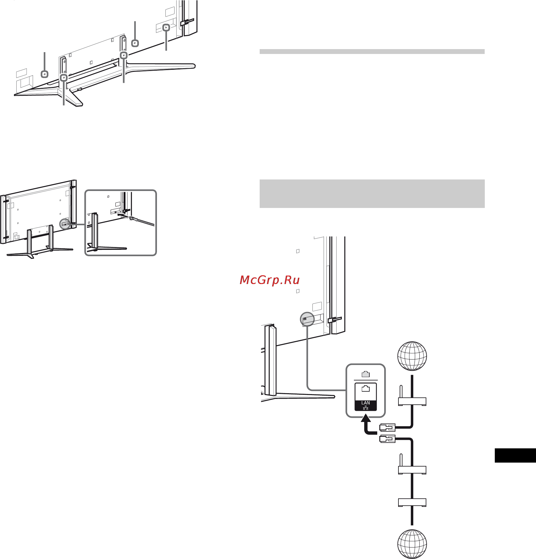 Sony BRAVIA KD-84X9005 [485/784] Pripojenie tv prijímača k internetu