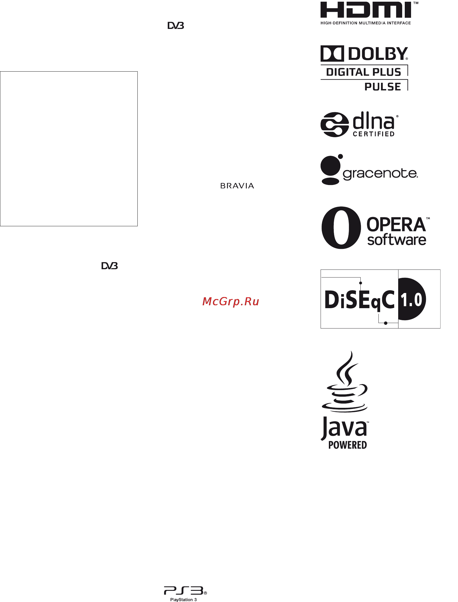 Sony BRAVIA KD-84X9005 [508/784] Bevezetés