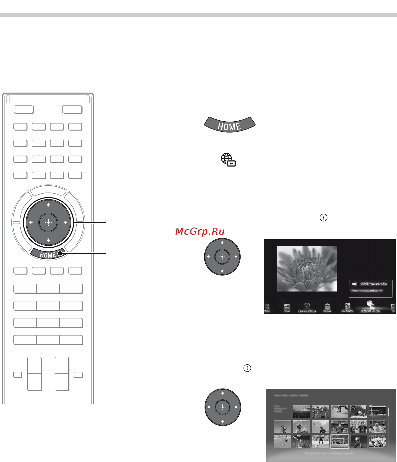 Sony BRAVIA KD-84X9005 [530/784] Internetes videók megtekintése
