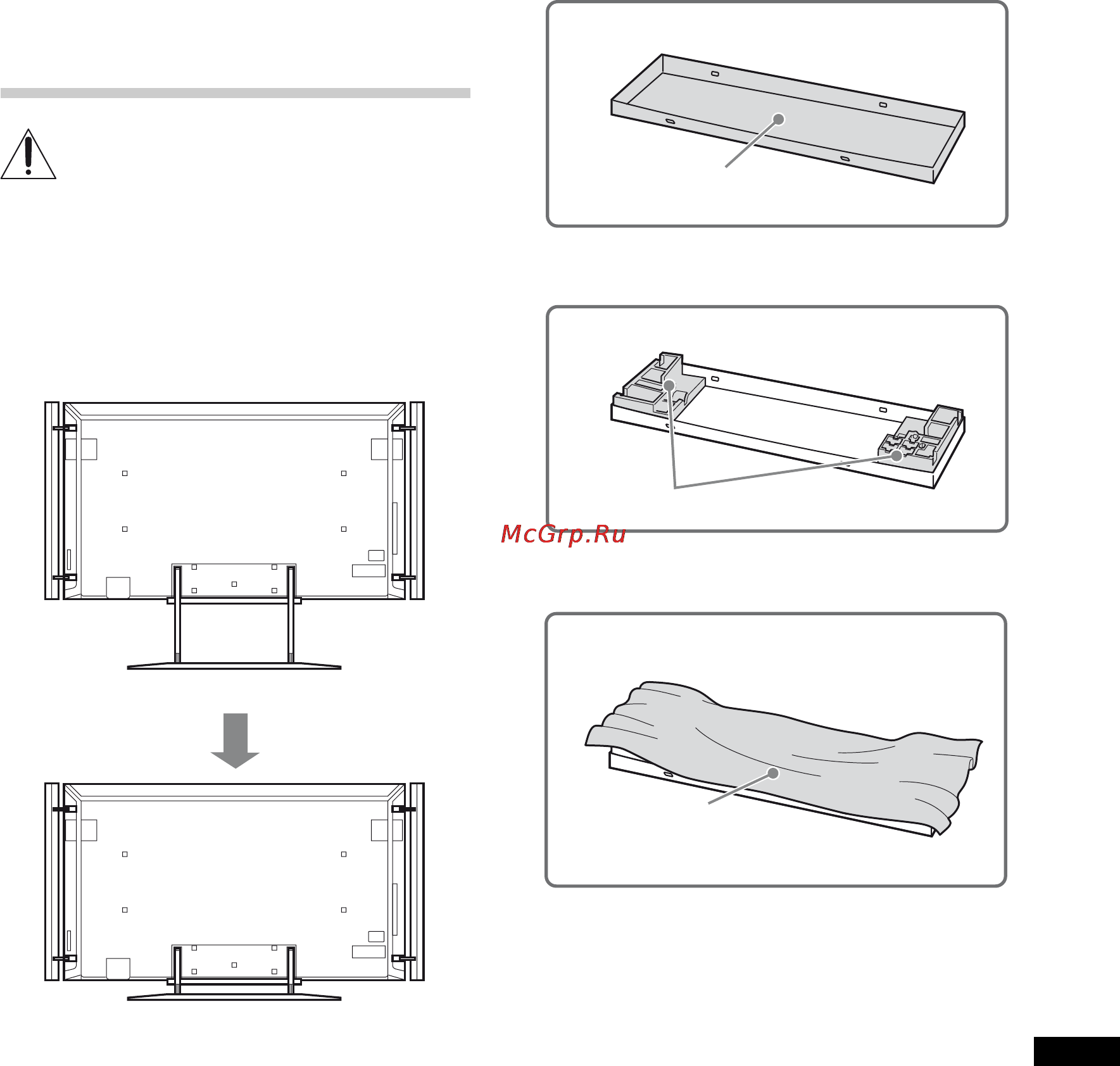 Sony BRAVIA KD-84X9005 [549/784] Asamblarea suportului de masă