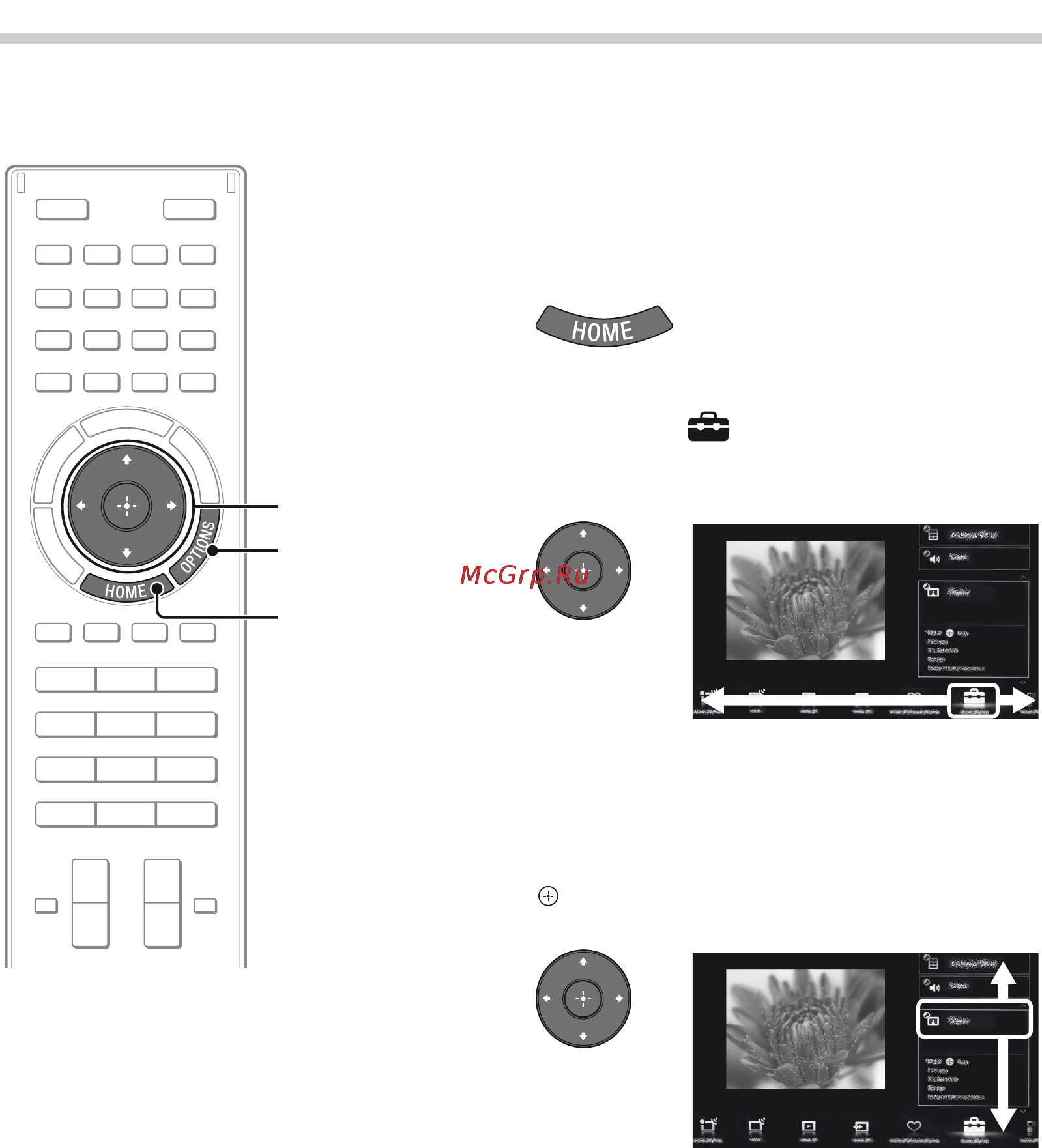 Sony BRAVIA KD-84X9005 [564/784] Apăsaţi f f pentru a selecta categoria afișare apoi apăsaţi