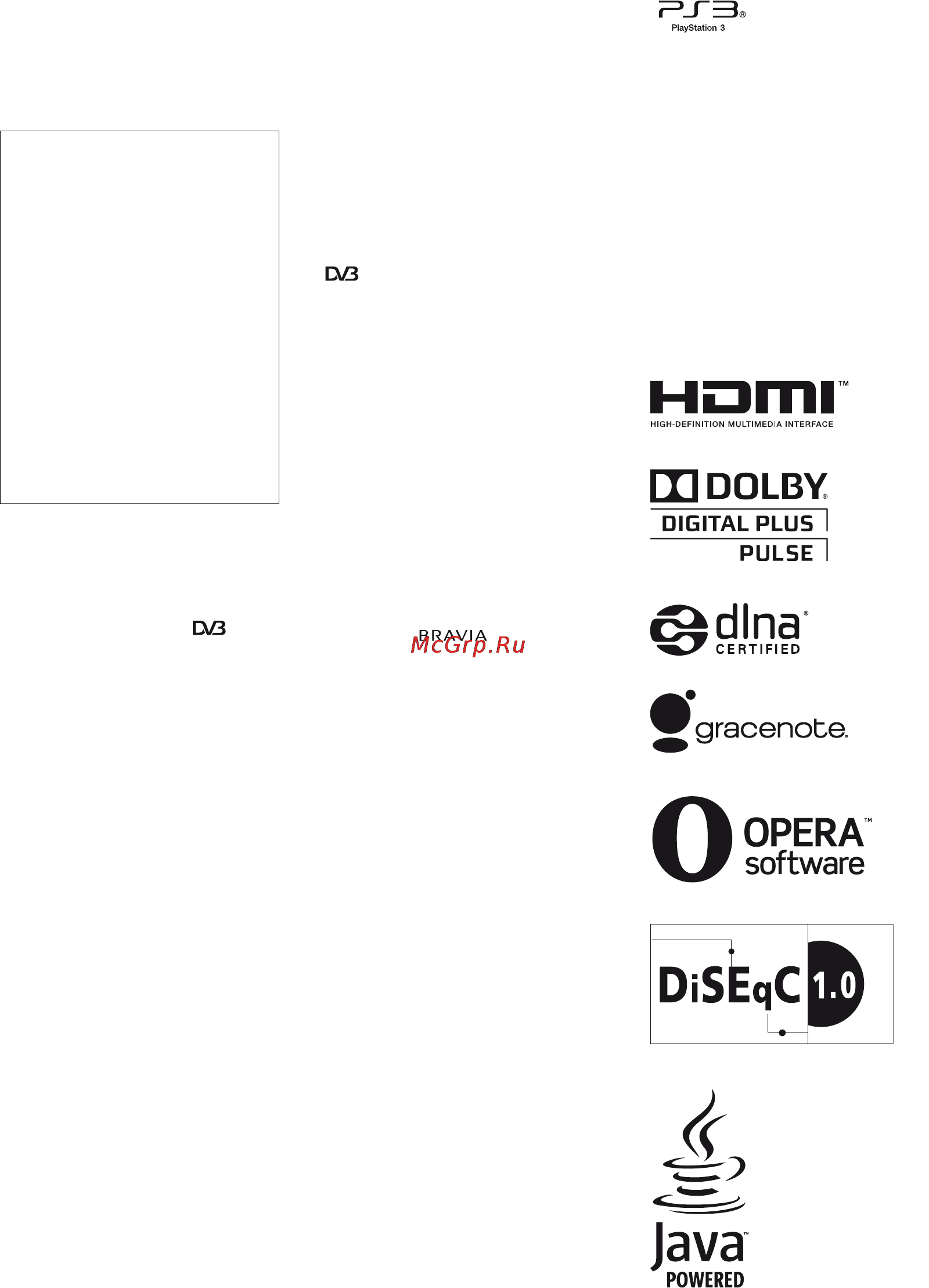 Sony BRAVIA KD-84X9005 [580/784] Въведение