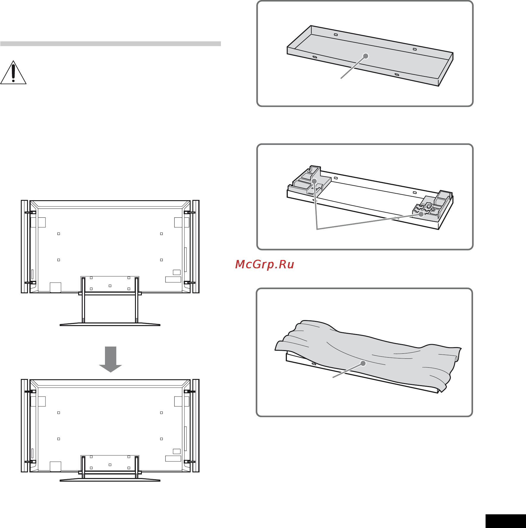 Sony BRAVIA KD-84X9005 [585/784] Сглобяване на поставката за маса