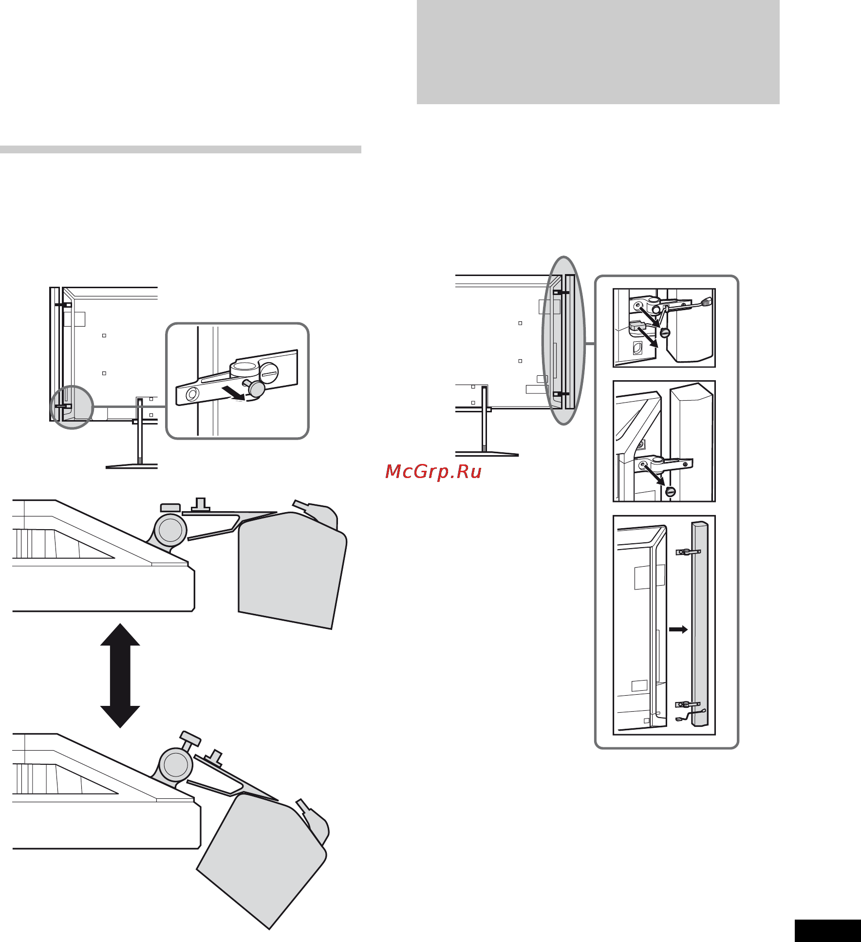Sony BRAVIA KD-84X9005 [589/784] Регулиране на ъгъла на говорителите