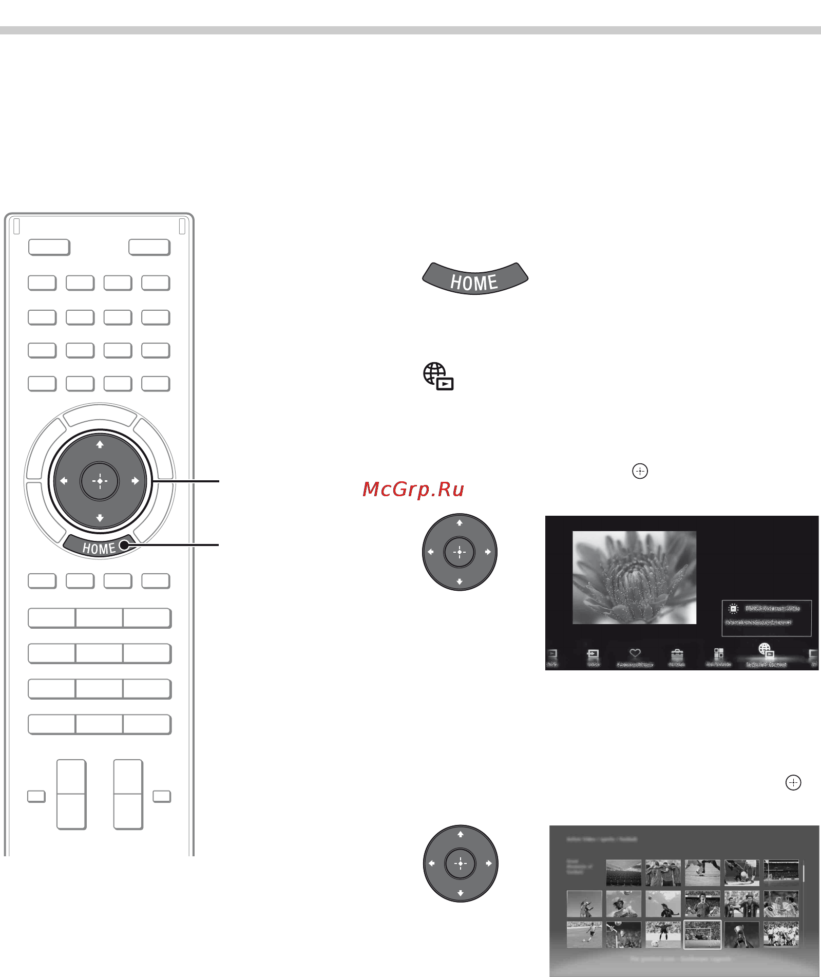 Sony BRAVIA KD-84X9005 [60/784] Regarder une vidéo sur internet