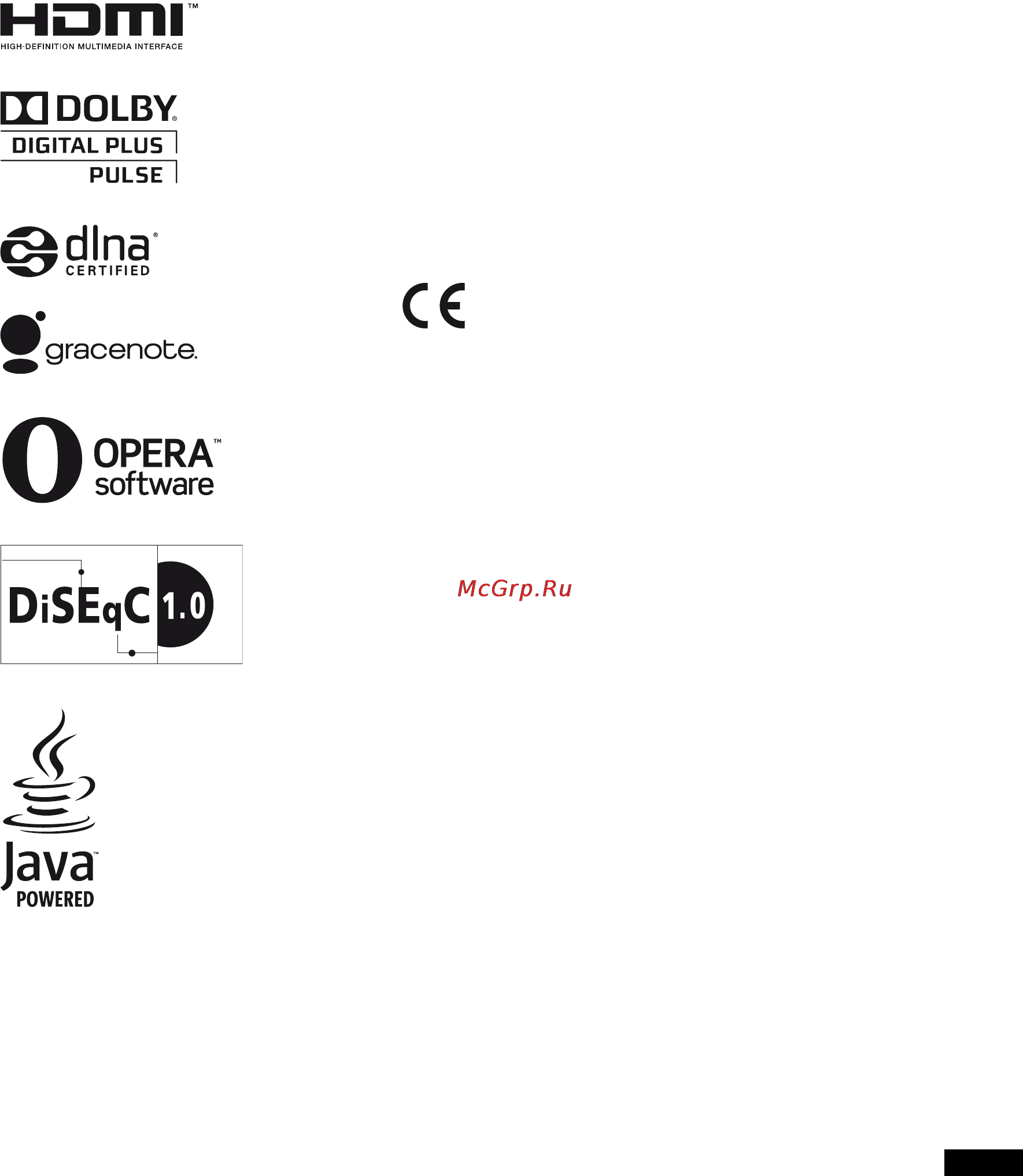 Sony BRAVIA KD-84X9005 [619/784] Θέση της αναγνωριστικής ετικέτας