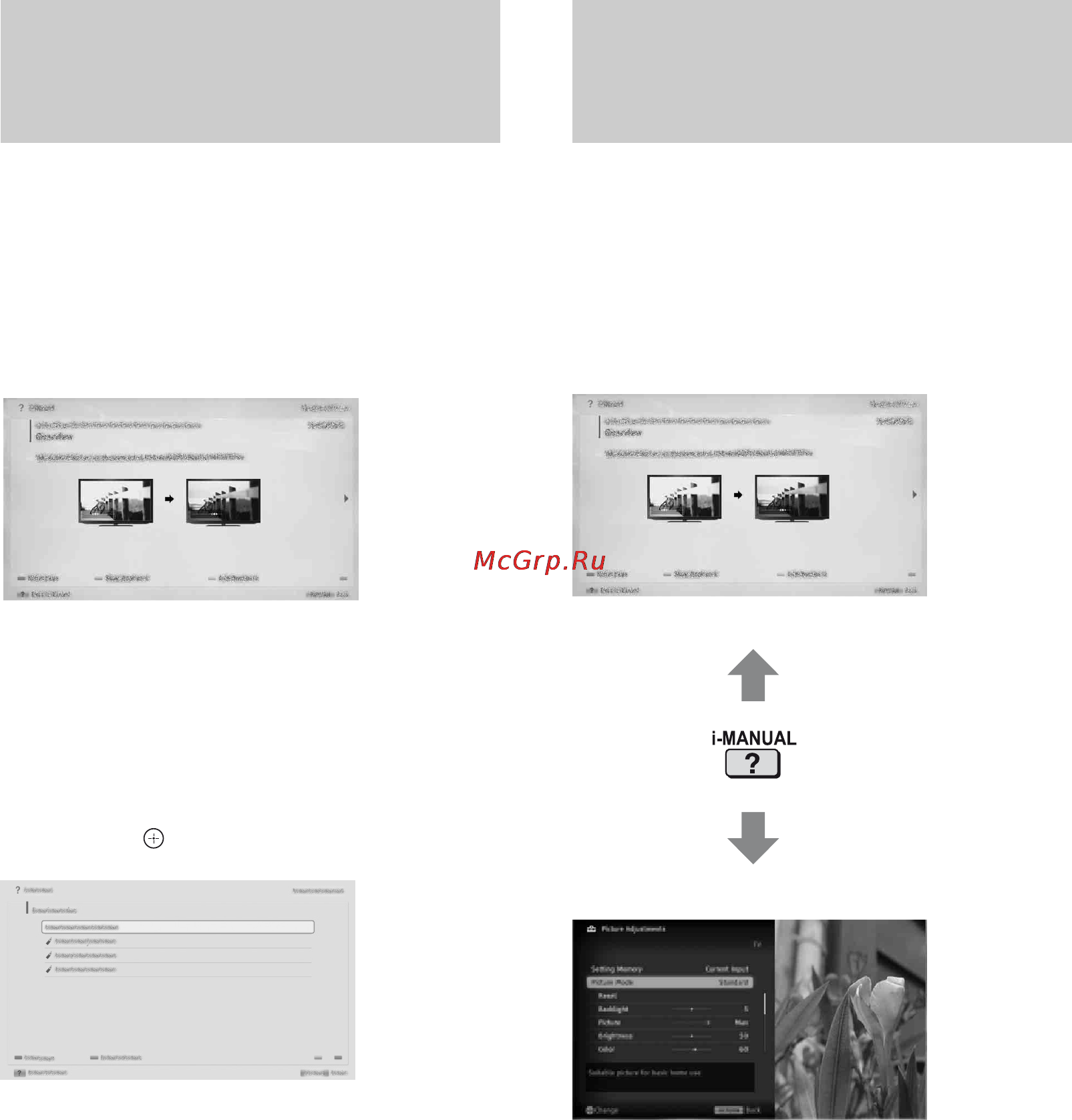 Sony BRAVIA KD-84X9005 [62/784] Enregistrement des pages souvent utilisées signet