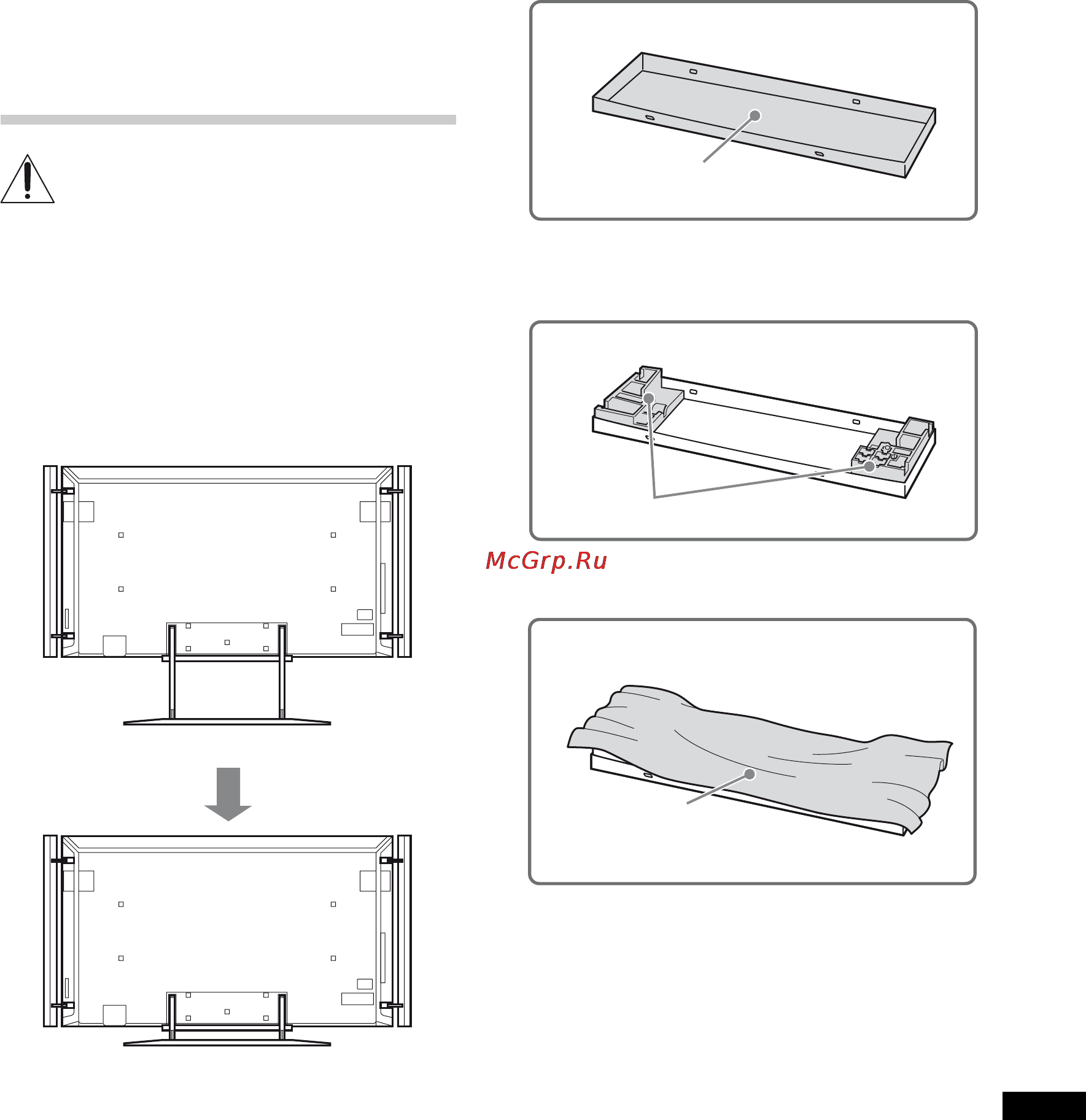 Sony BRAVIA KD-84X9005 [623/784] Συναρμολόγηση της βάσης επιτραπέζιας τοποθέτησης