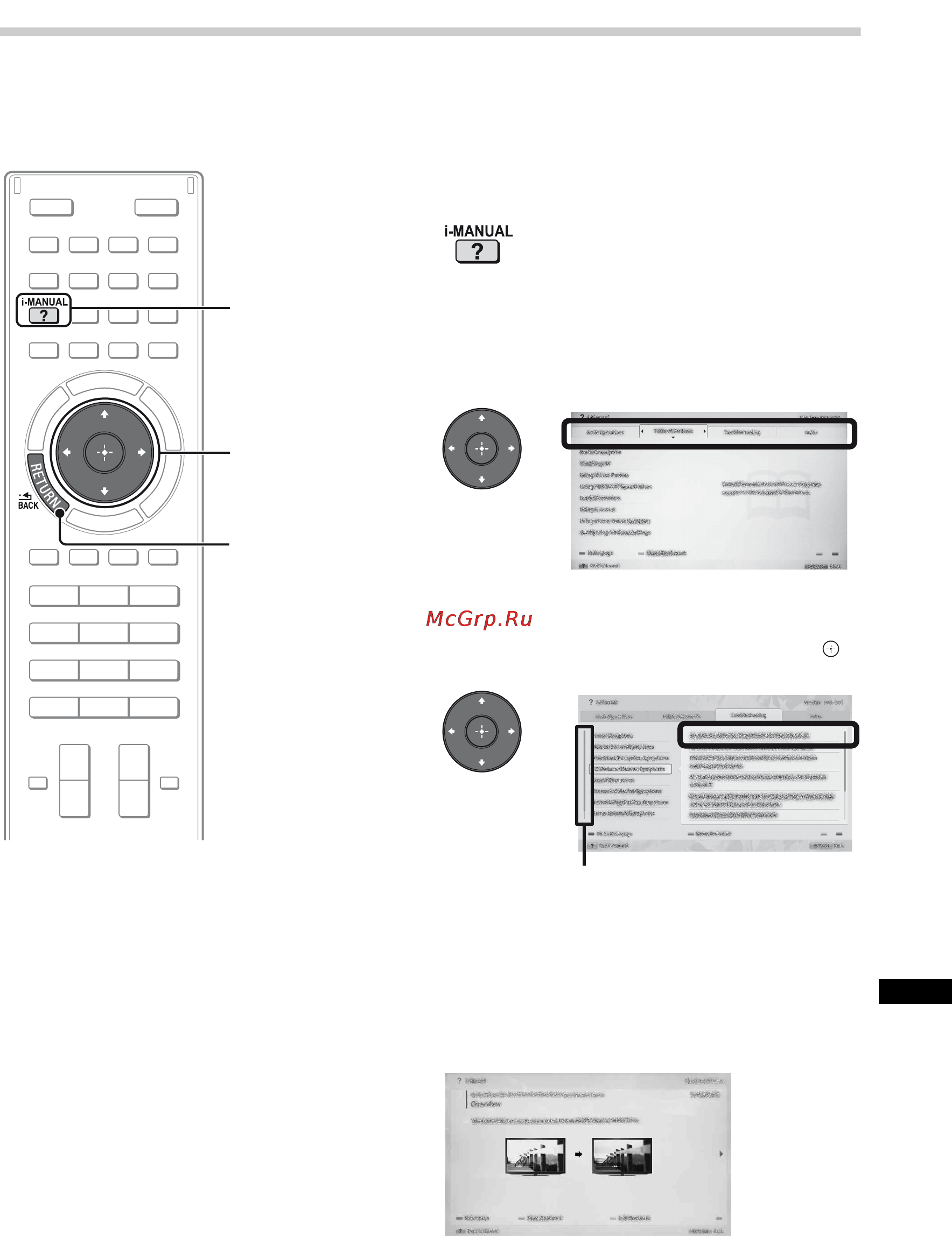 Sony BRAVIA KD-84X9005 [641/784] Αναζήτηση οδηγιών