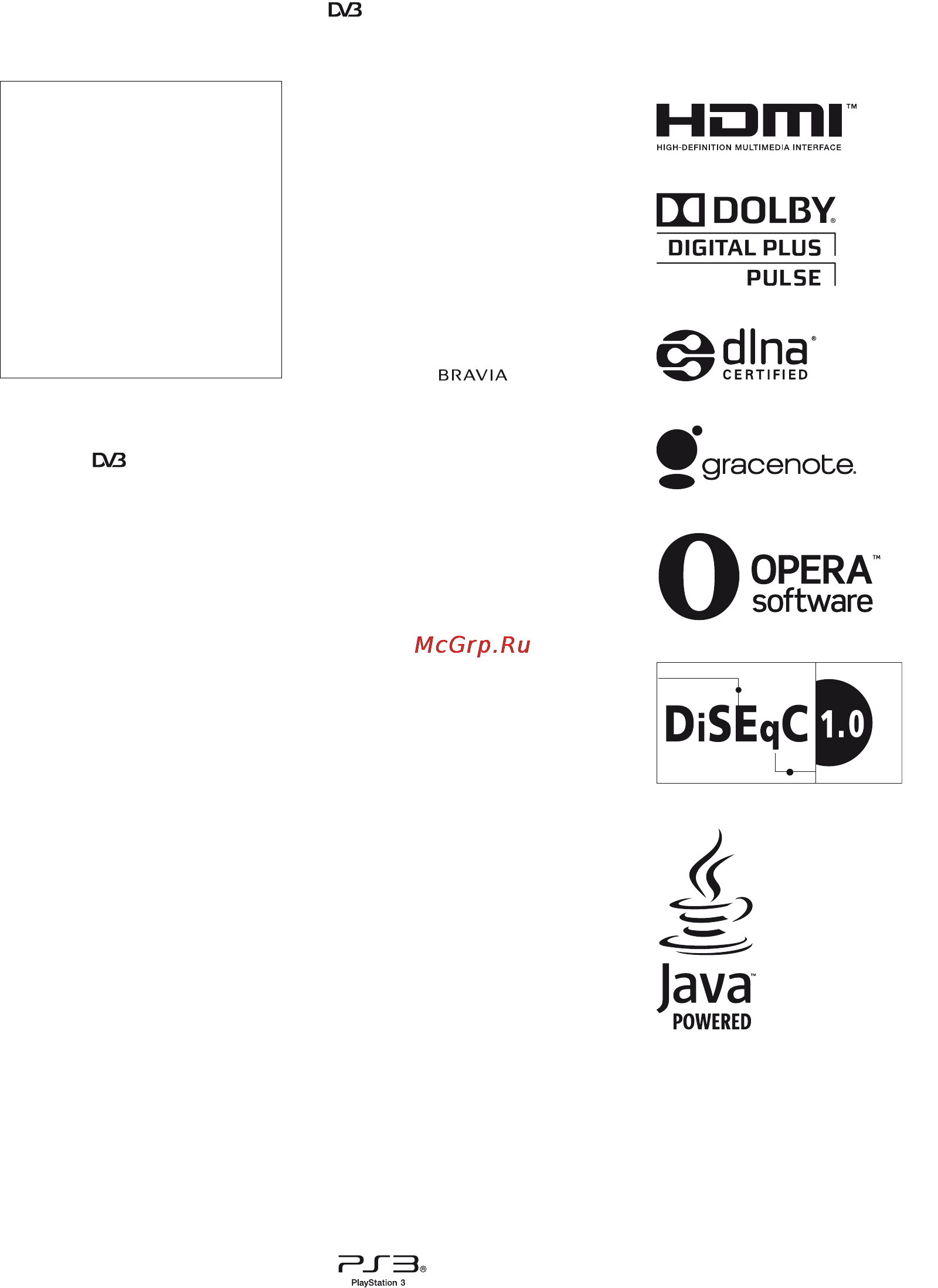 Sony BRAVIA KD-84X9005 [656/784] Dijital tv fonksiyonu hakkında