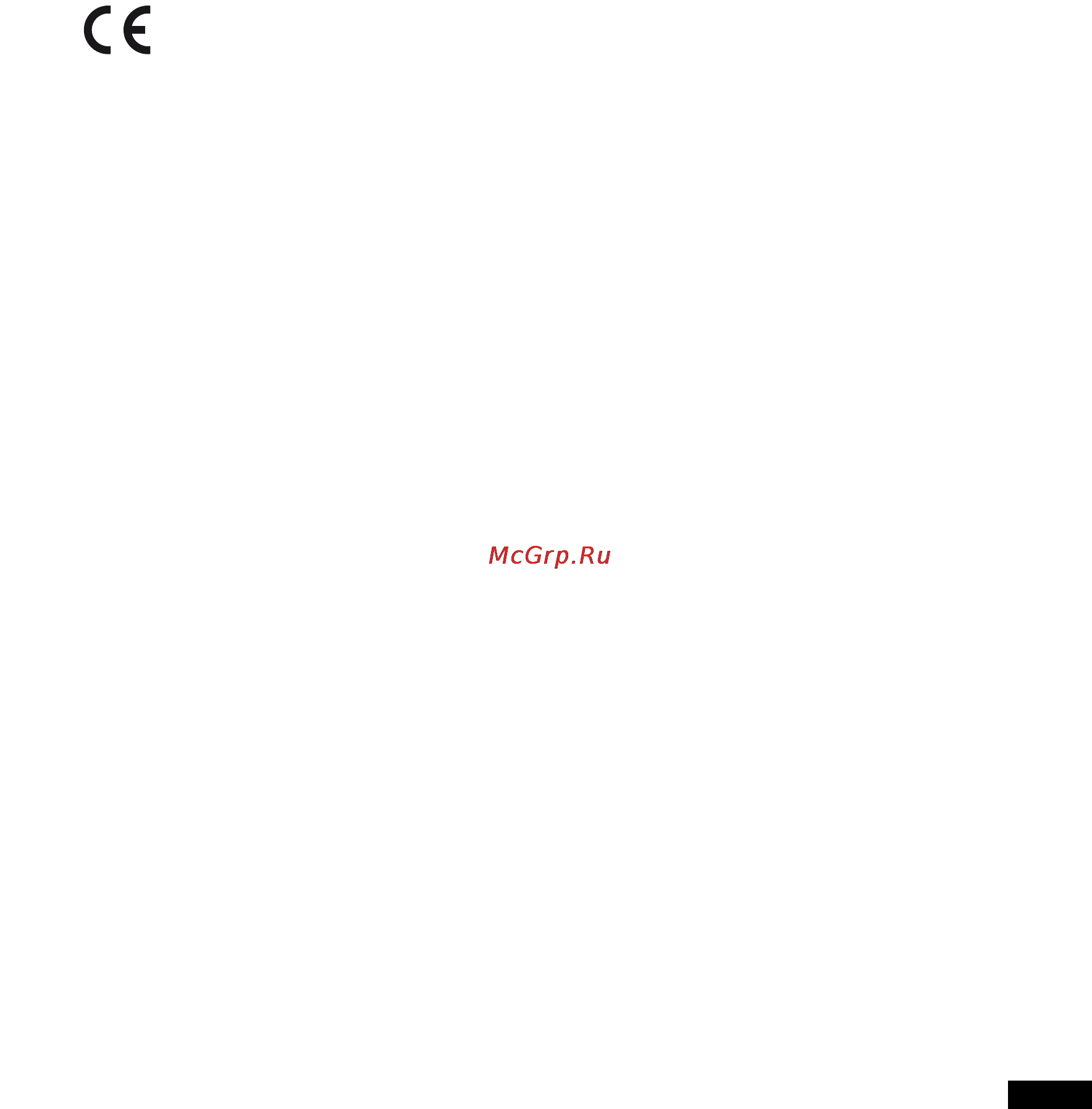 Sony BRAVIA KD-84X9005 [657/784] Kablosuz sinyalle i lgili not