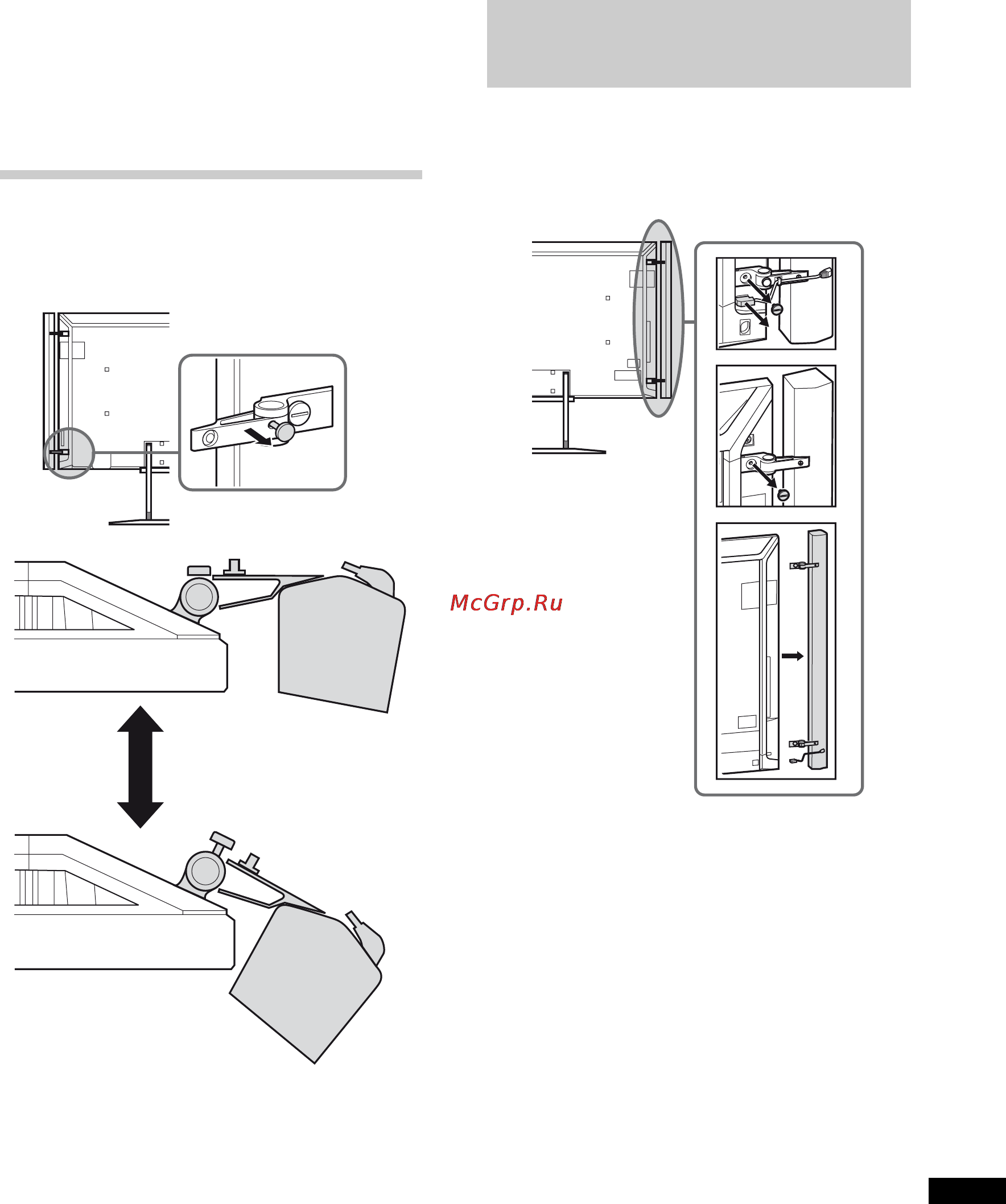 Sony BRAVIA KD-84X9005 [665/784] Hoparlör açısını ayarlama