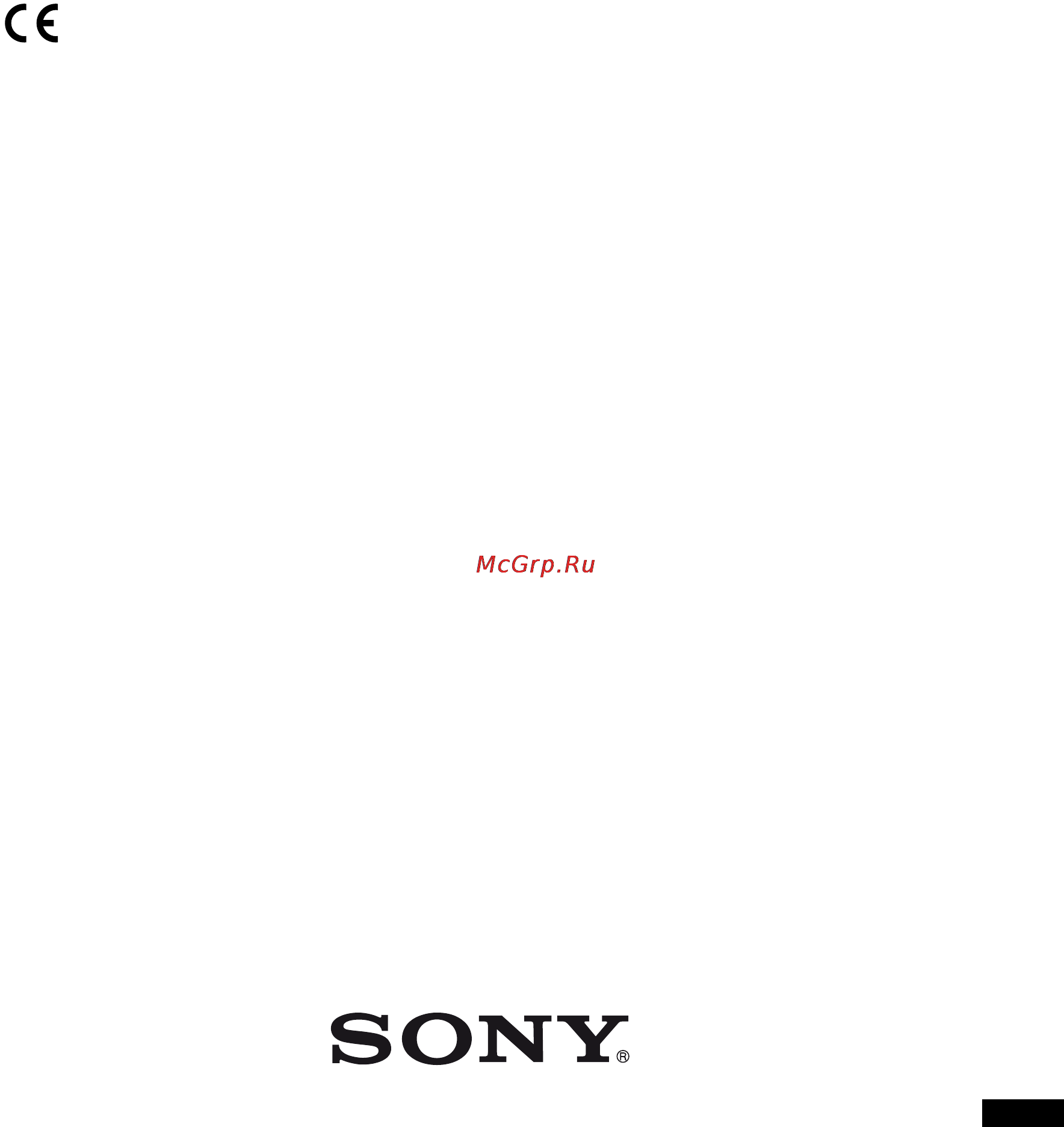Sony BRAVIA KD-84X9005 [691/784] Eee yönetmeliğine uygundur pcb içermez