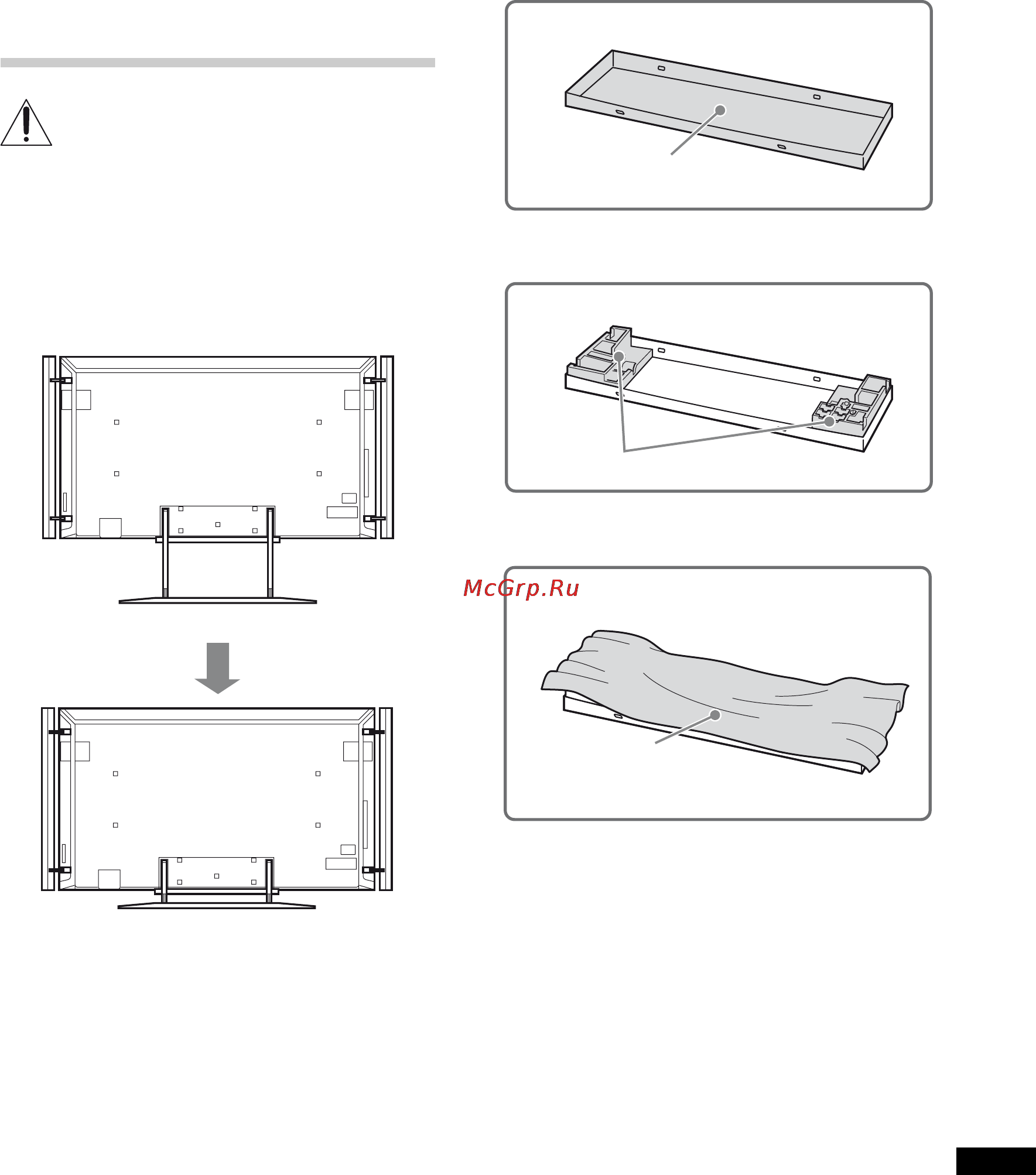 Sony BRAVIA KD-84X9005 [697/784] Сборка настольной подставки