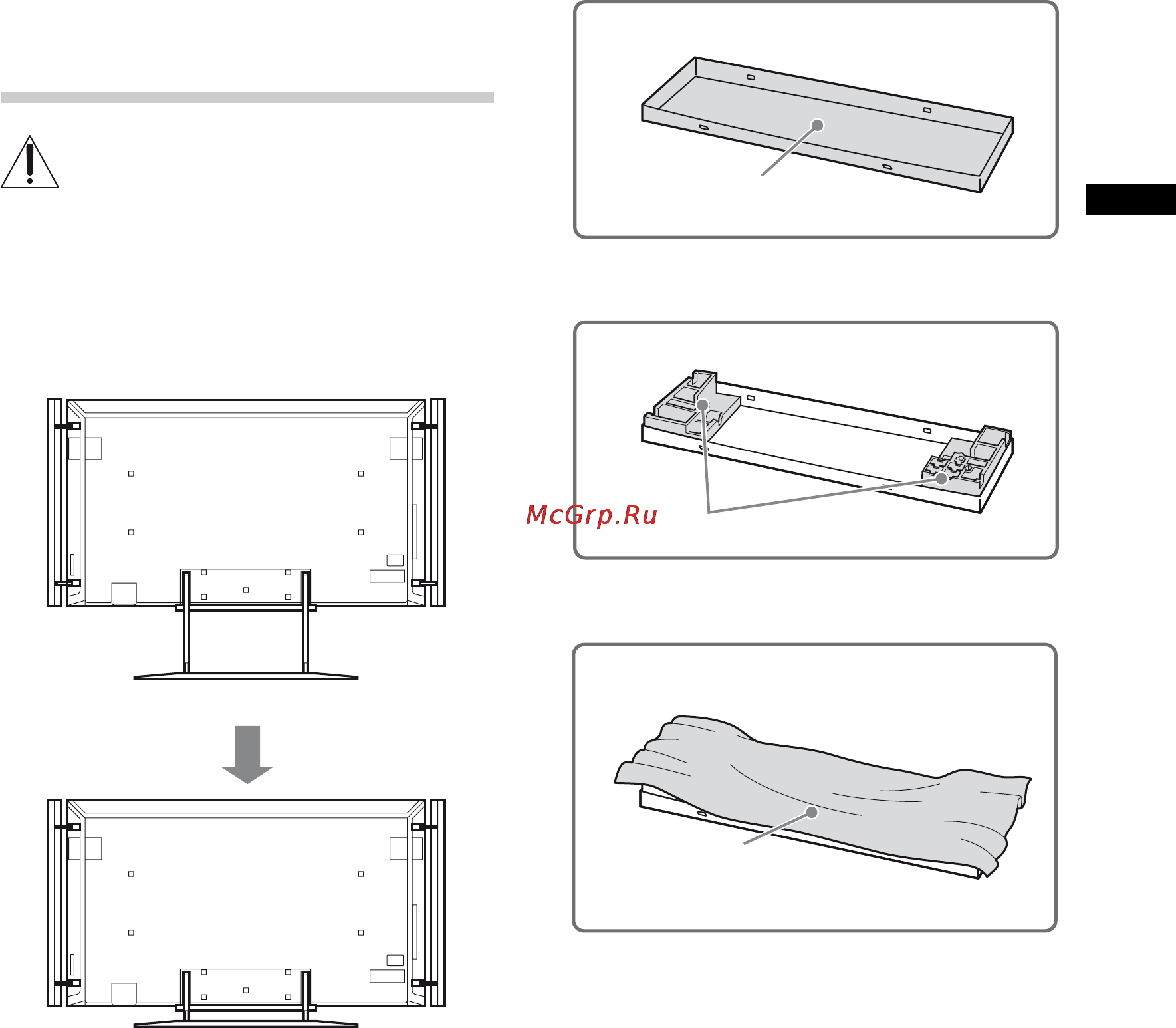 Sony BRAVIA KD-84X9005 [7/784] Assembling the table top stand