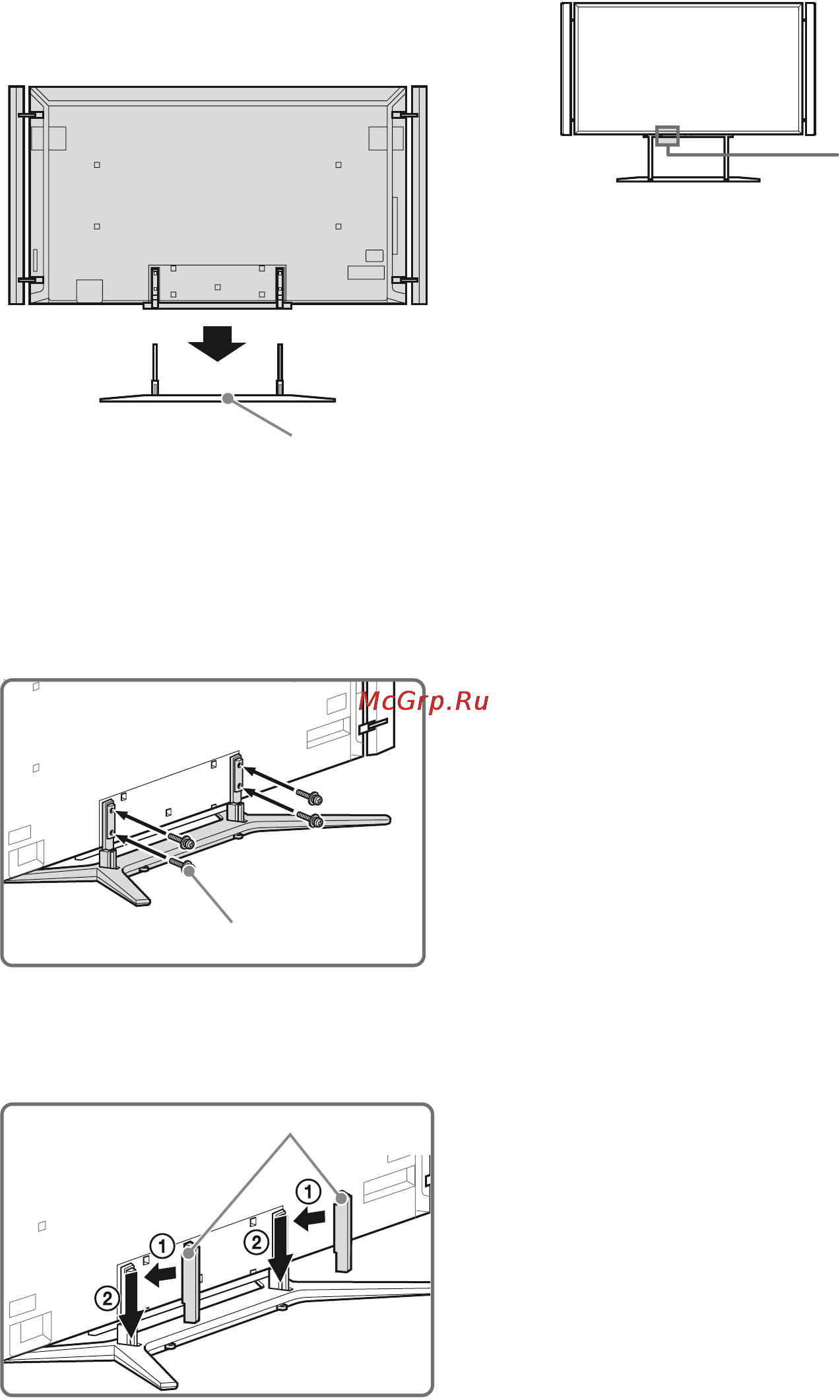 Sony BRAVIA KD-84X9005 Инструкция по эксплуатации онлайн [700/784] 87245