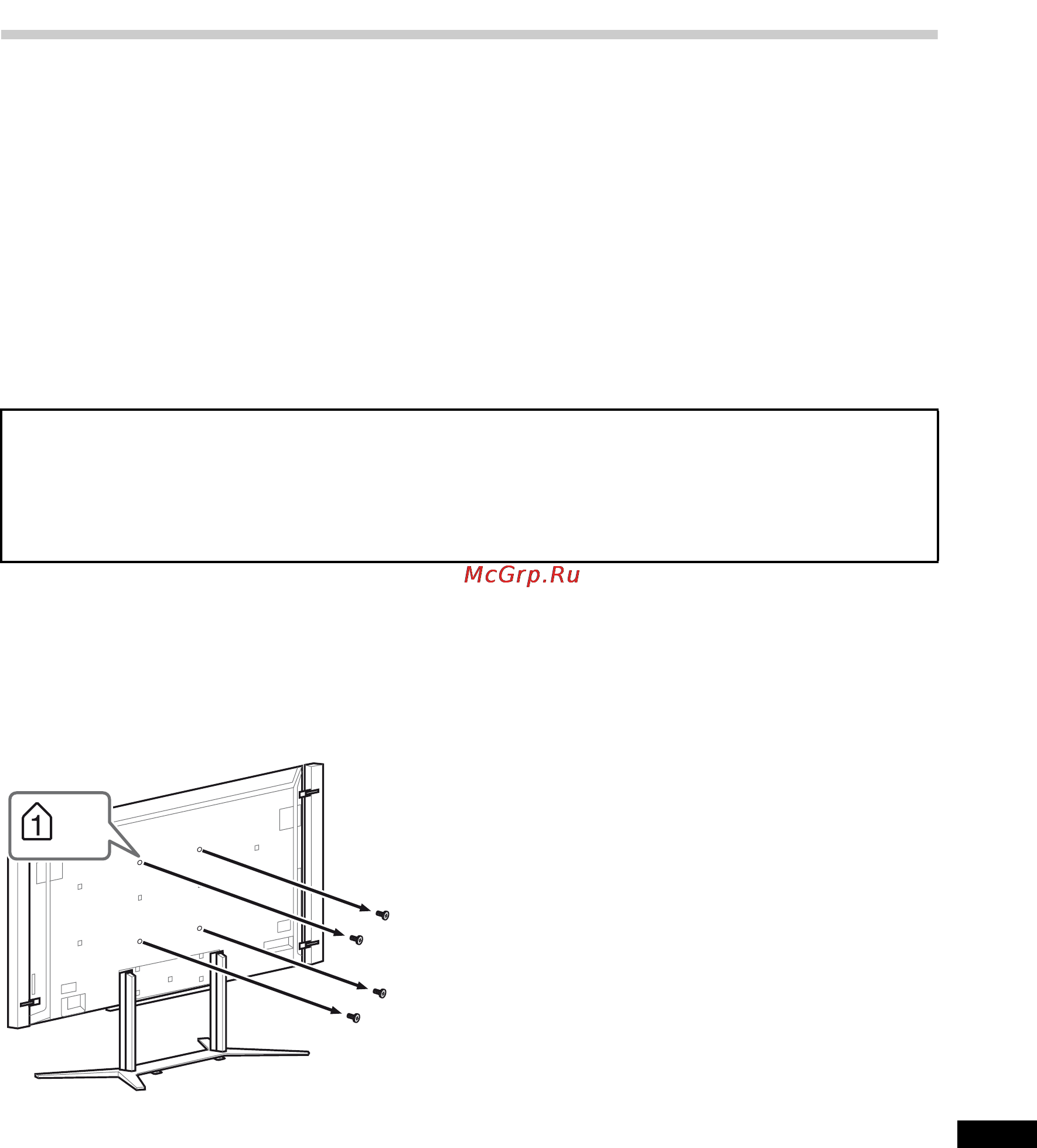 Sony BRAVIA KD-84X9005 [721/784] Установка принадлежностей кронштейн для настенной установки